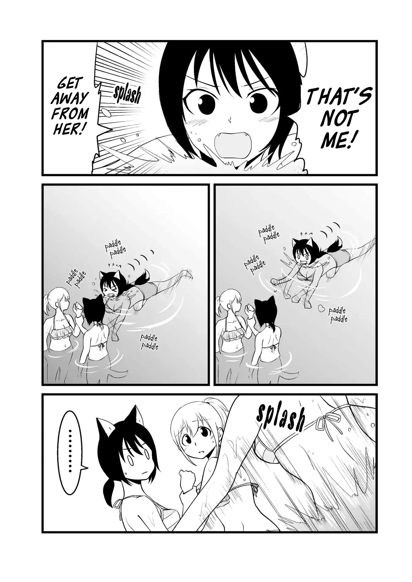 The Wolf and Her Little Red Riding Hood Chapter 60 page 13 - 