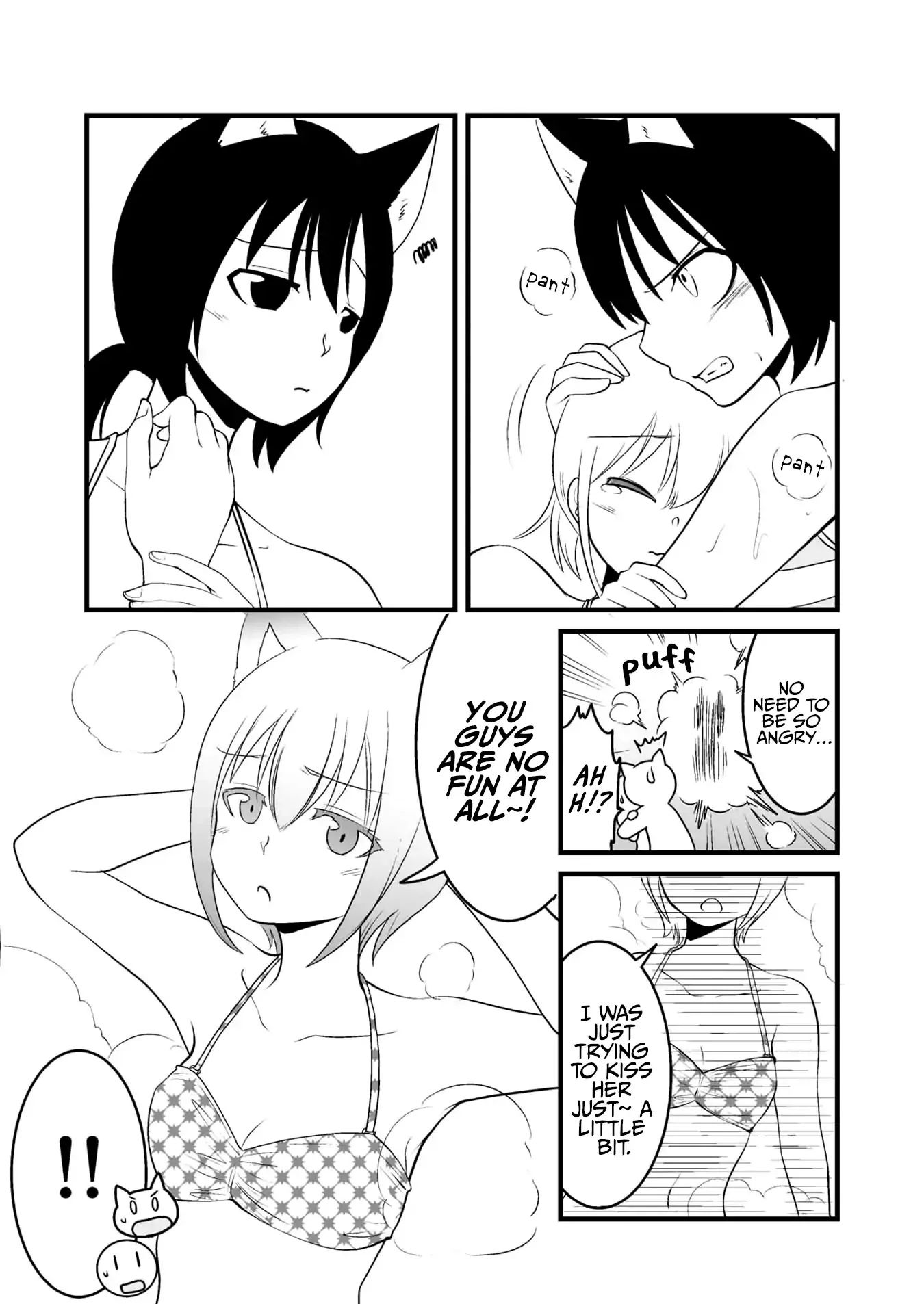 The Wolf and Her Little Red Riding Hood Chapter 60 page 16 - 