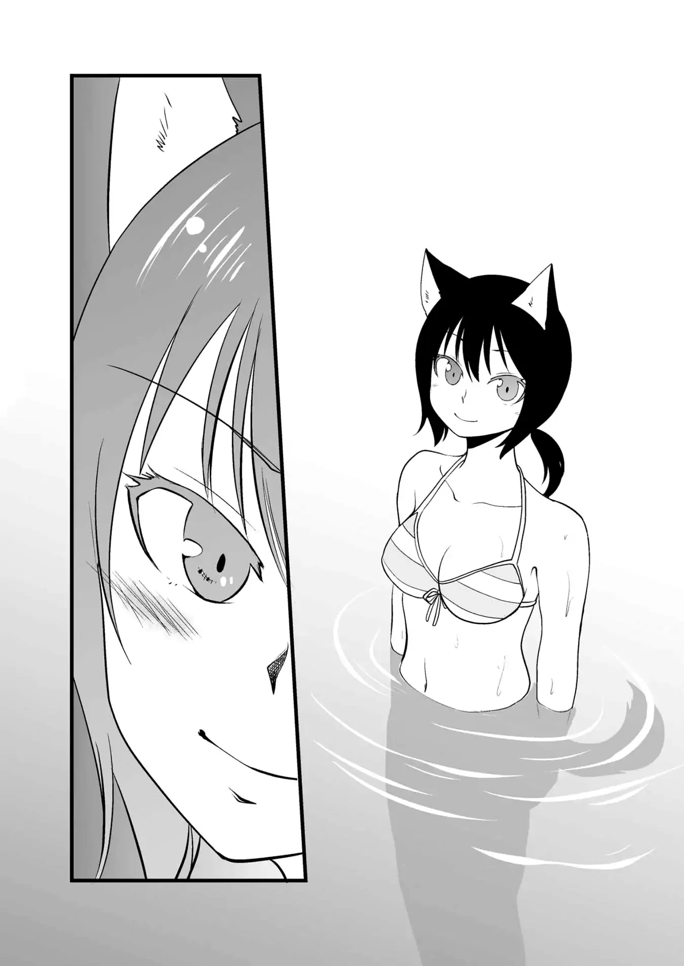 The Wolf and Her Little Red Riding Hood Chapter 60 page 7 - 