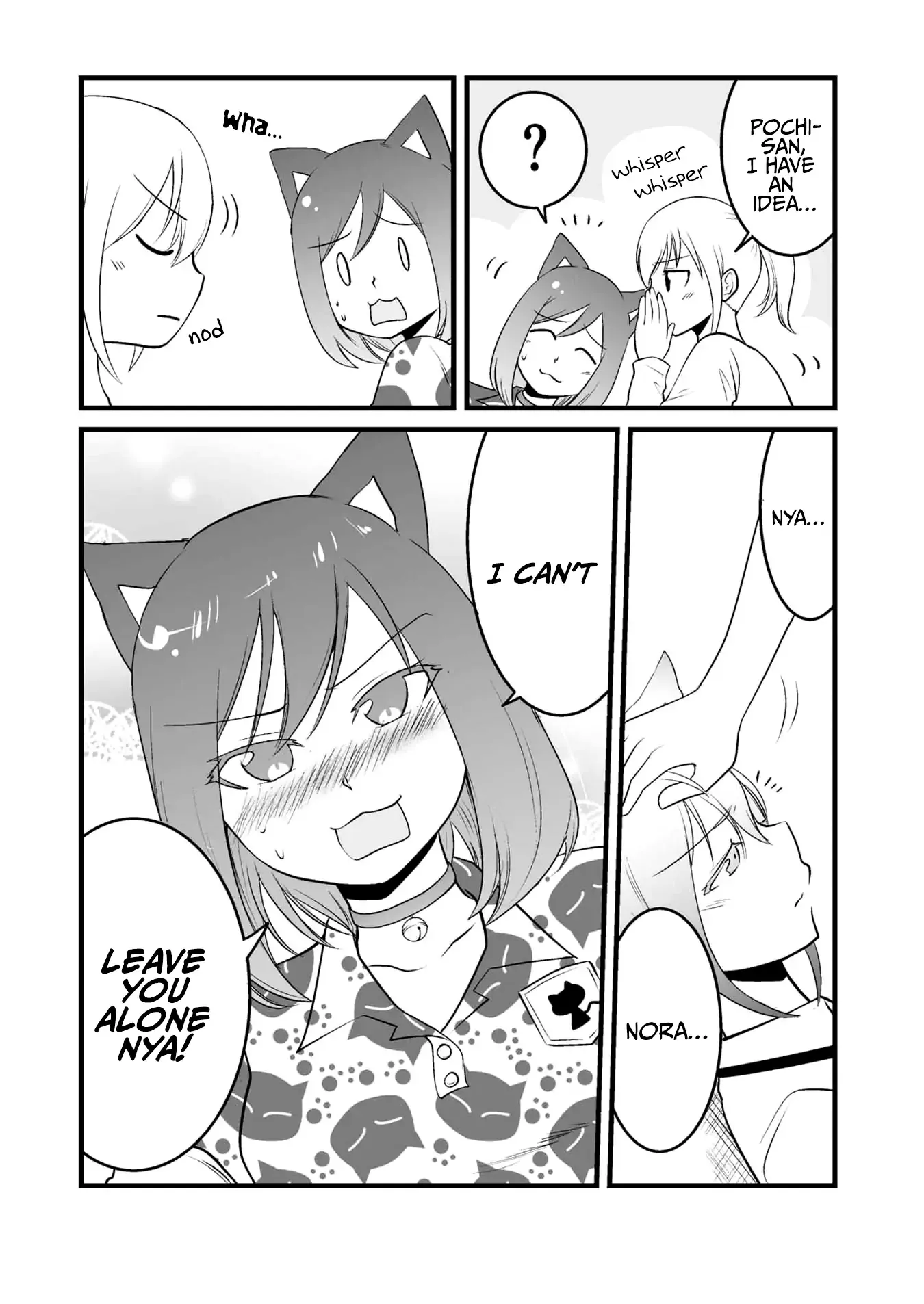 The Wolf and Her Little Red Riding Hood Chapter 61 page 7 - 