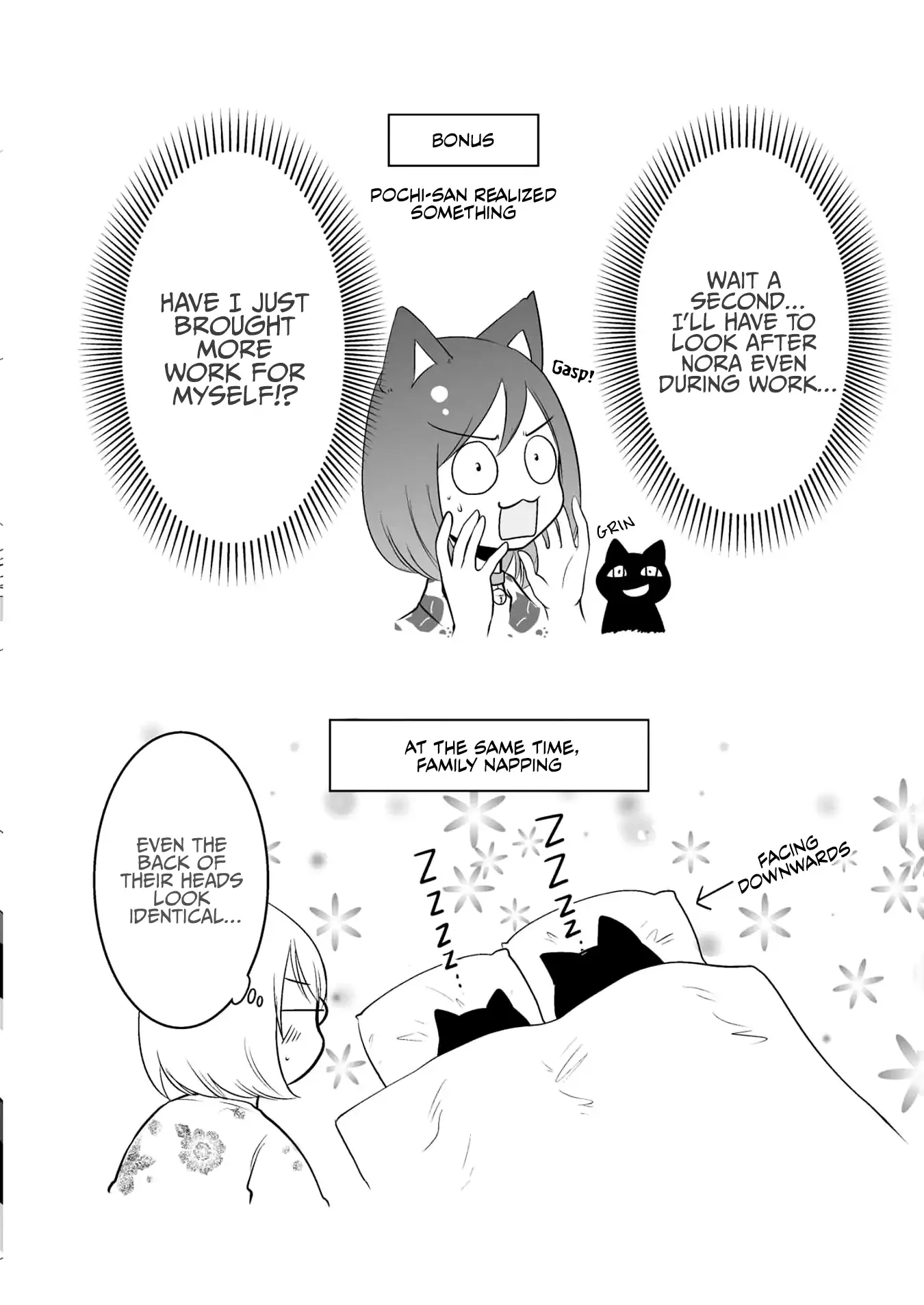 The Wolf and Her Little Red Riding Hood Chapter 61 page 9 - 