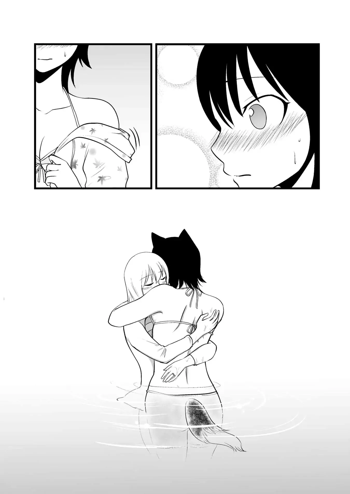The Wolf and Her Little Red Riding Hood Chapter 62 page 6 - 