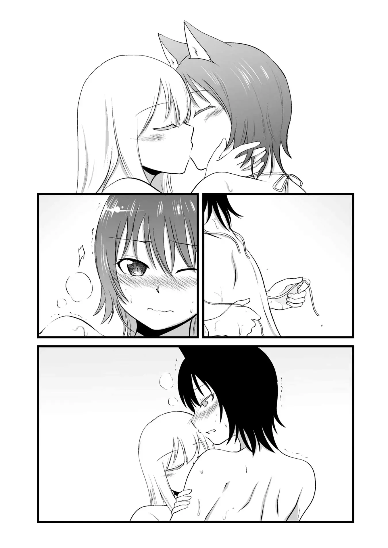 The Wolf and Her Little Red Riding Hood Chapter 62 page 7 - 