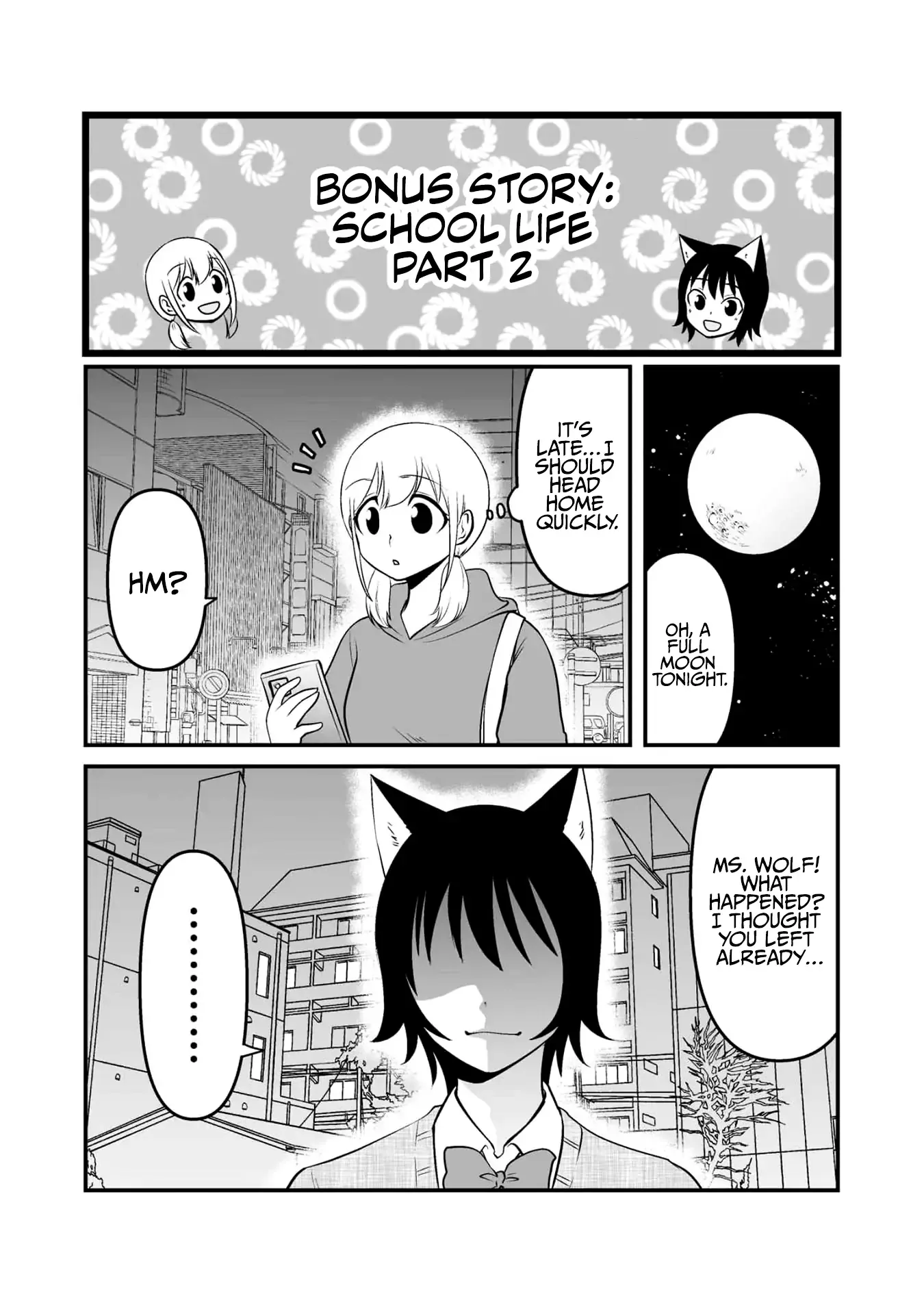 The Wolf and Her Little Red Riding Hood Chapter 64.5 page 1 - 