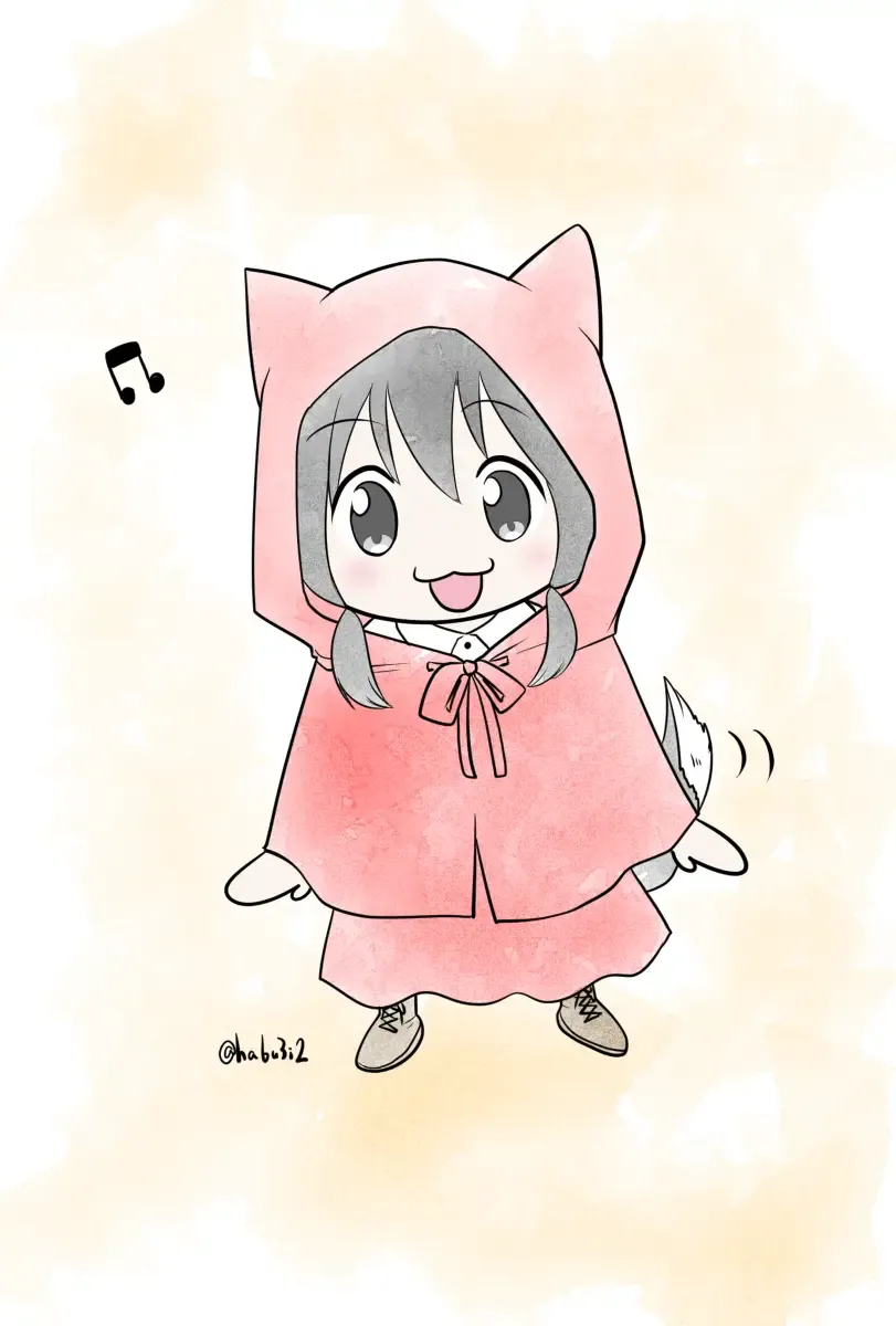 The Wolf and Her Little Red Riding Hood Chapter 64.5 page 4 - 