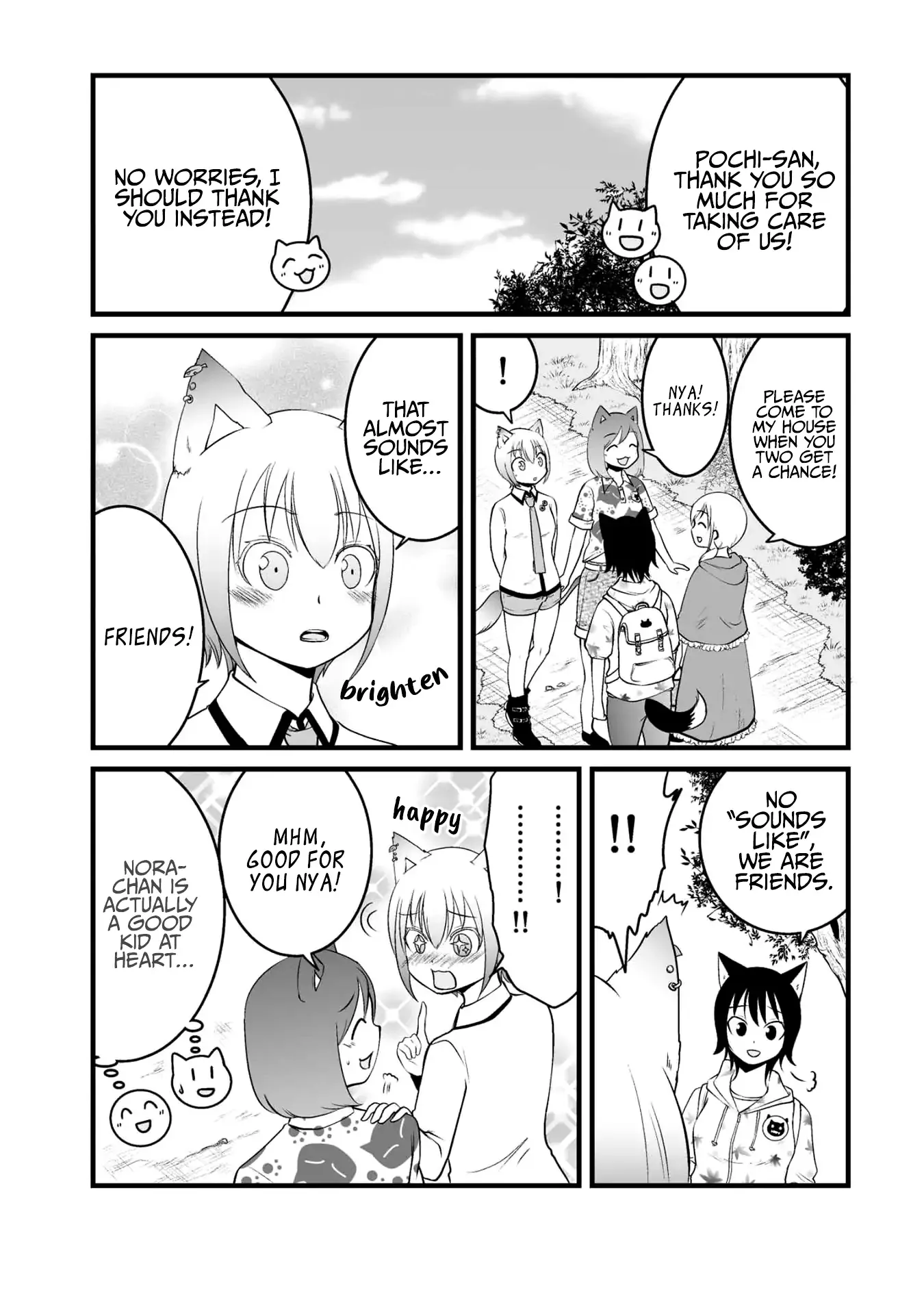 The Wolf and Her Little Red Riding Hood Chapter 64 page 2 - 