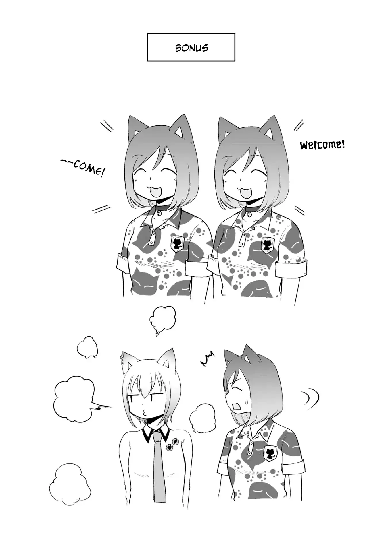 The Wolf and Her Little Red Riding Hood Chapter 64 page 11 - 