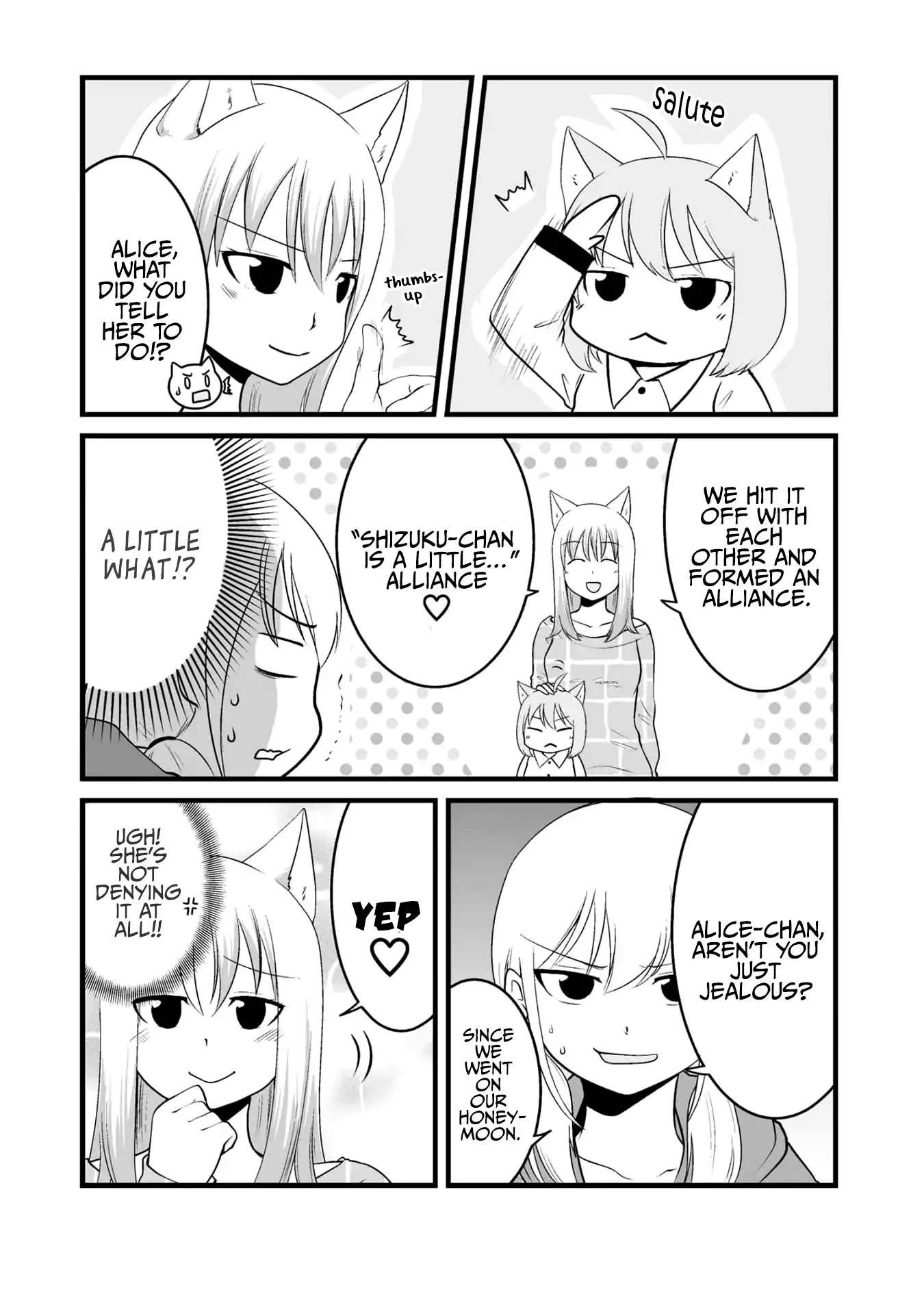 The Wolf and Her Little Red Riding Hood Chapter 64 page 7 - 