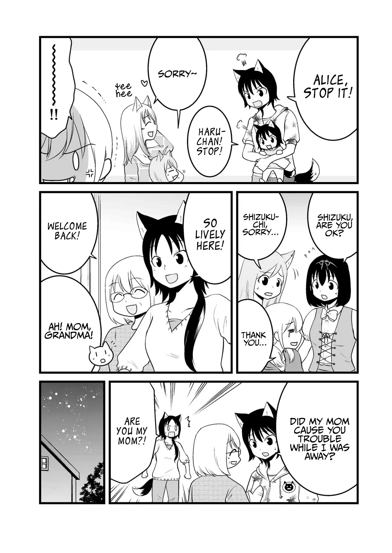 The Wolf and Her Little Red Riding Hood Chapter 64 page 8 - 