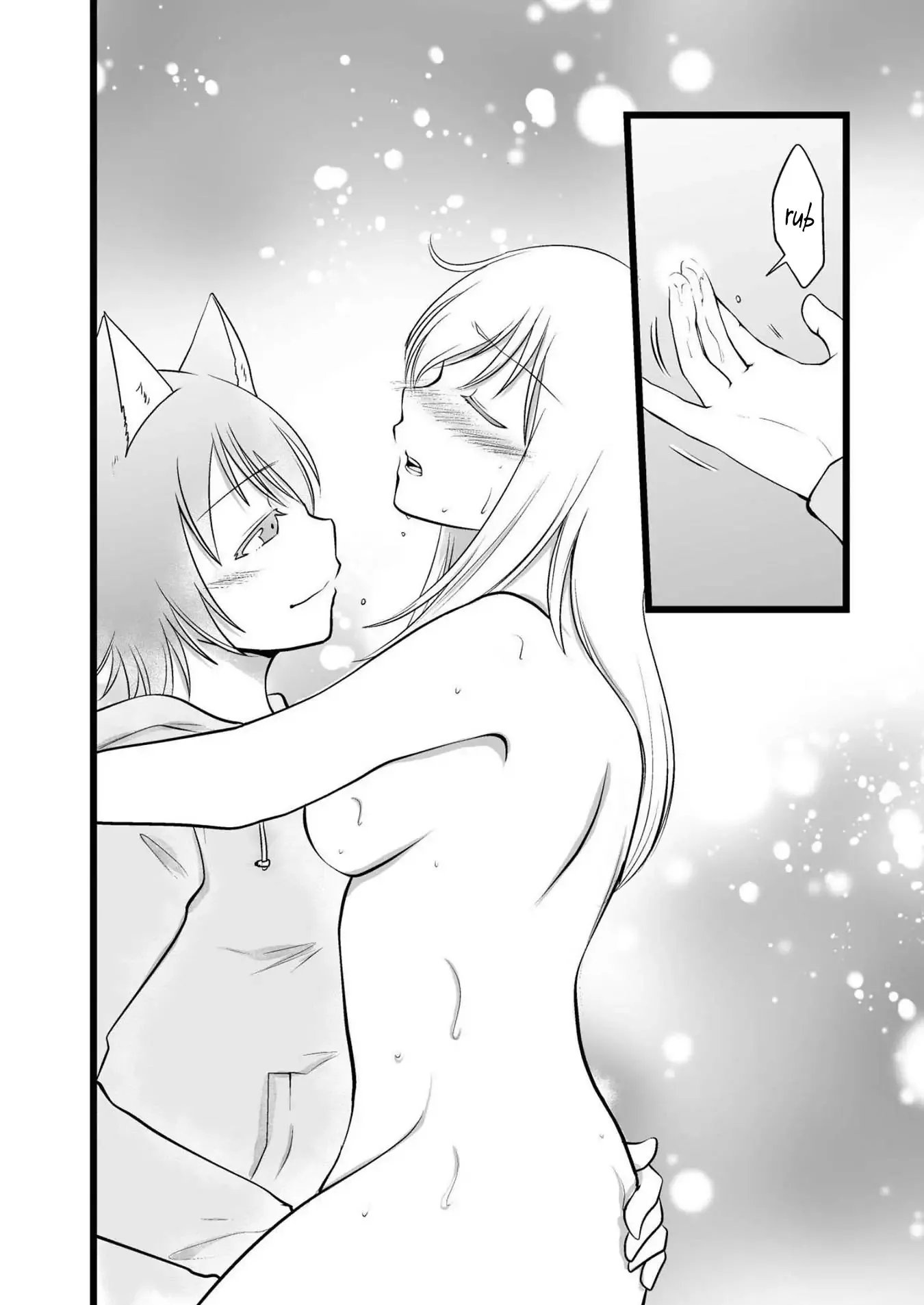 The Wolf and Her Little Red Riding Hood Chapter 66 page 12 - 