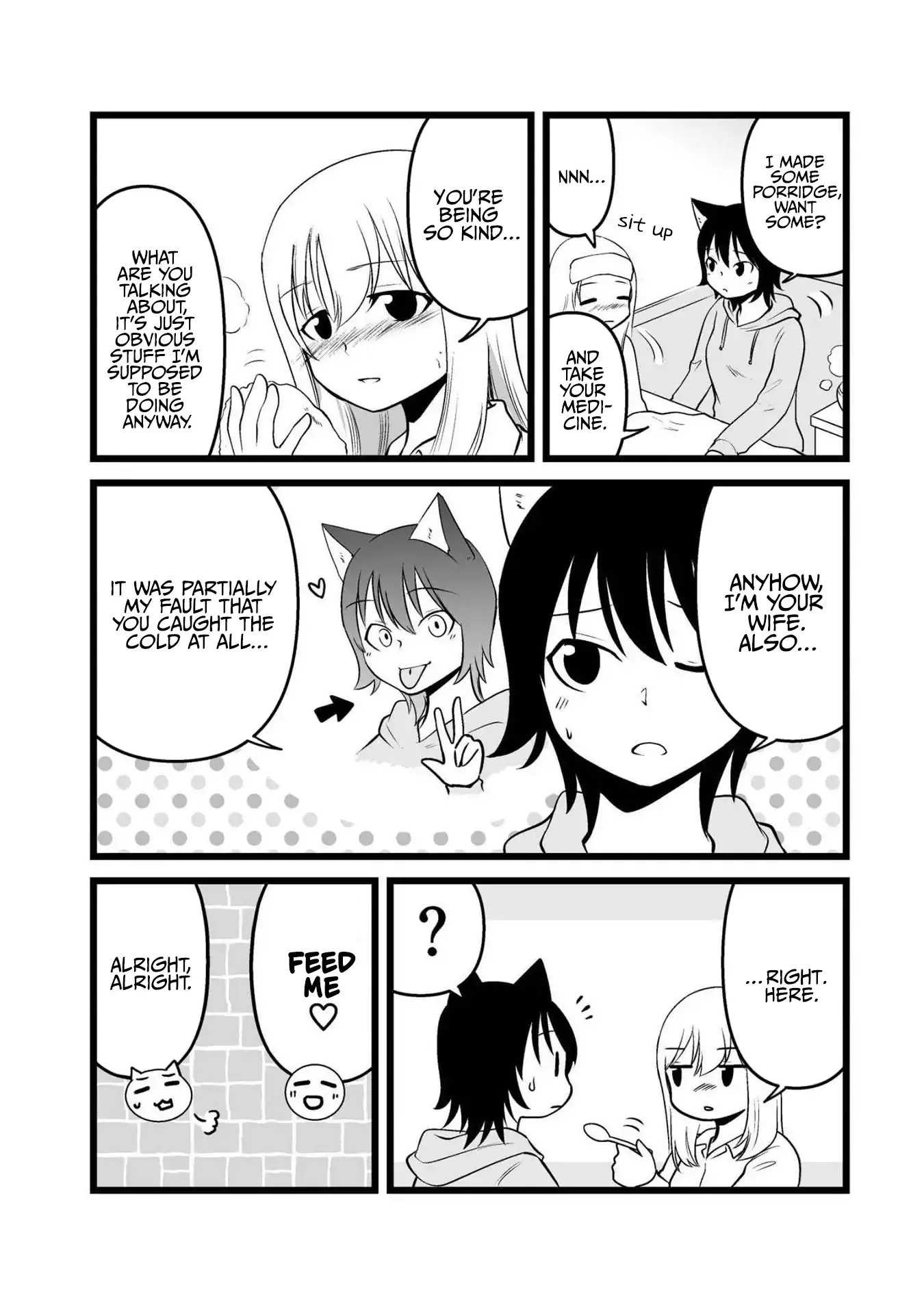 The Wolf and Her Little Red Riding Hood Chapter 67 page 4 - 