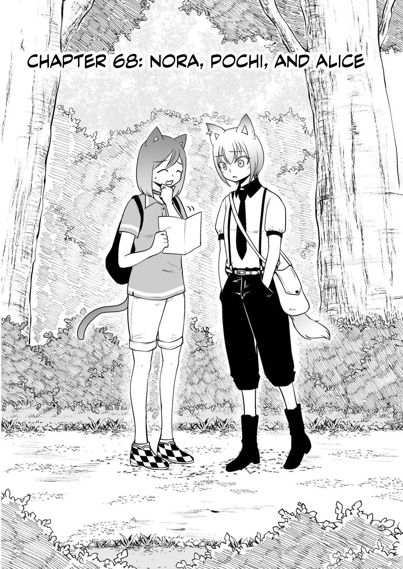 The Wolf and Her Little Red Riding Hood Chapter 68 page 1 - 