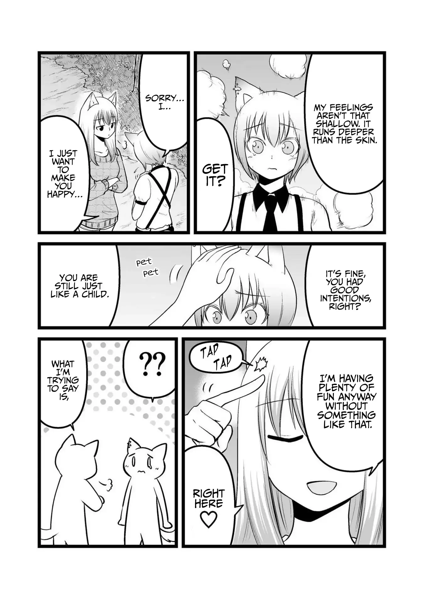 The Wolf and Her Little Red Riding Hood Chapter 69 page 5 - 