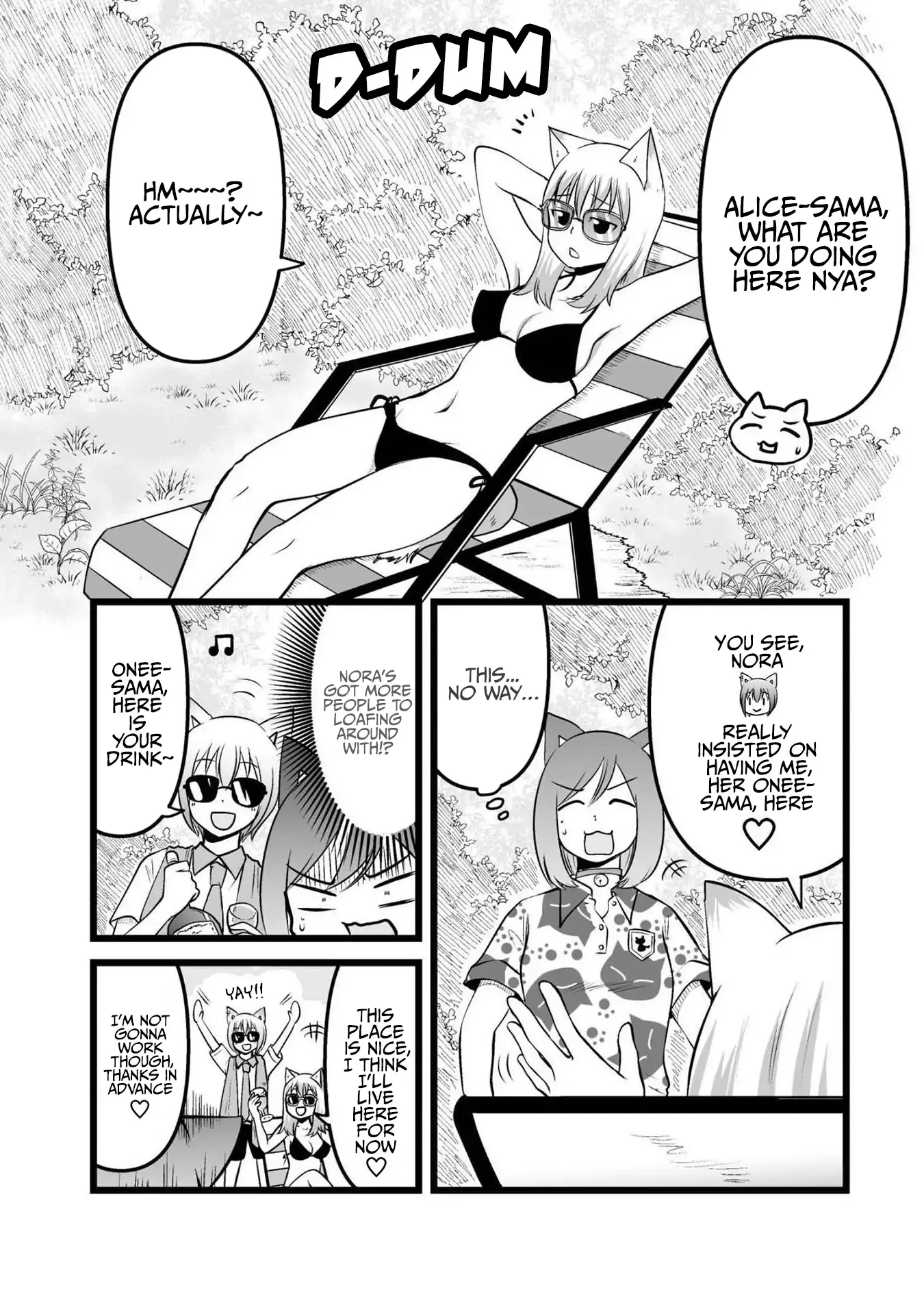 The Wolf and Her Little Red Riding Hood Chapter 69 page 8 - 