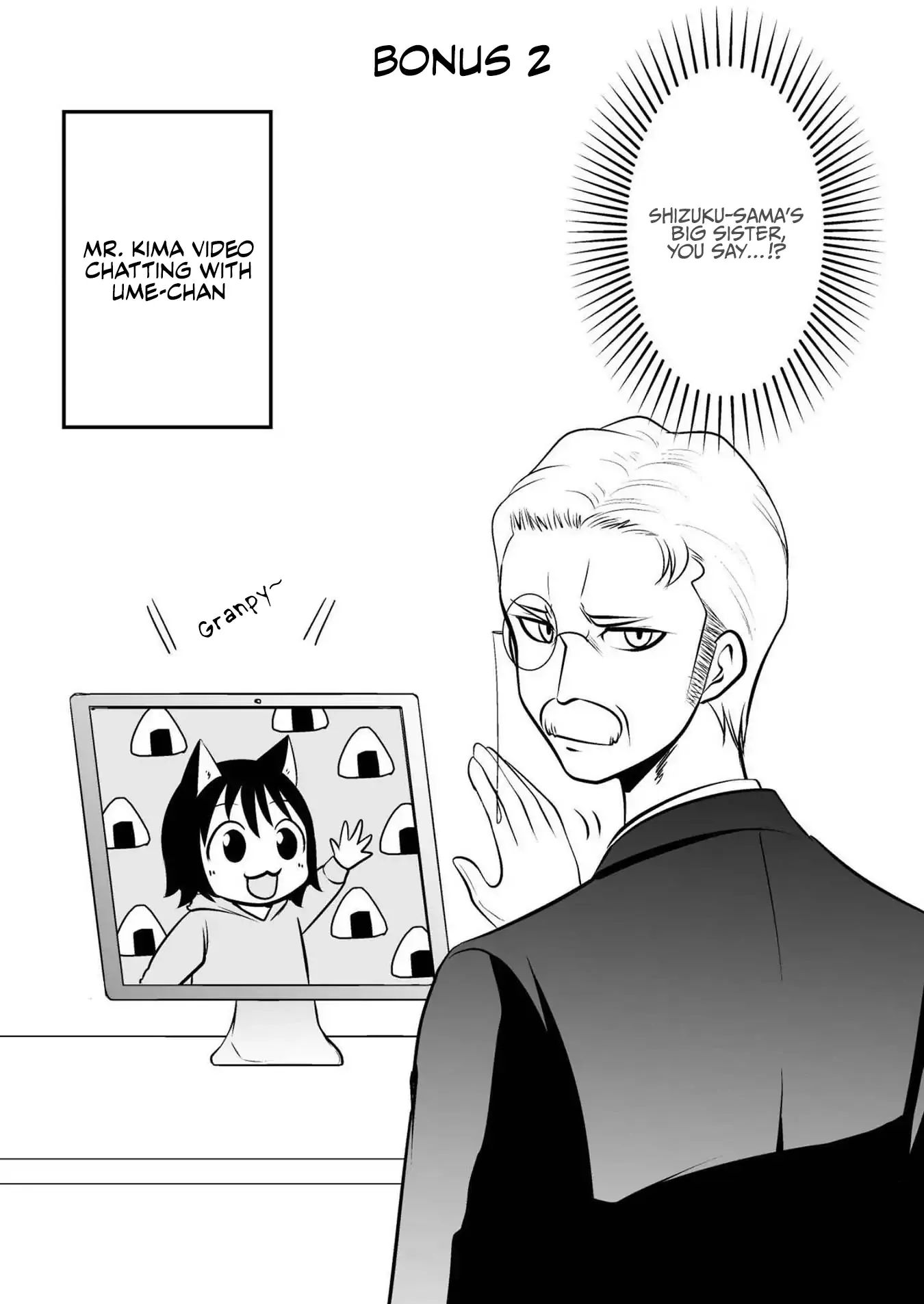 The Wolf and Her Little Red Riding Hood Chapter 70 page 9 - 