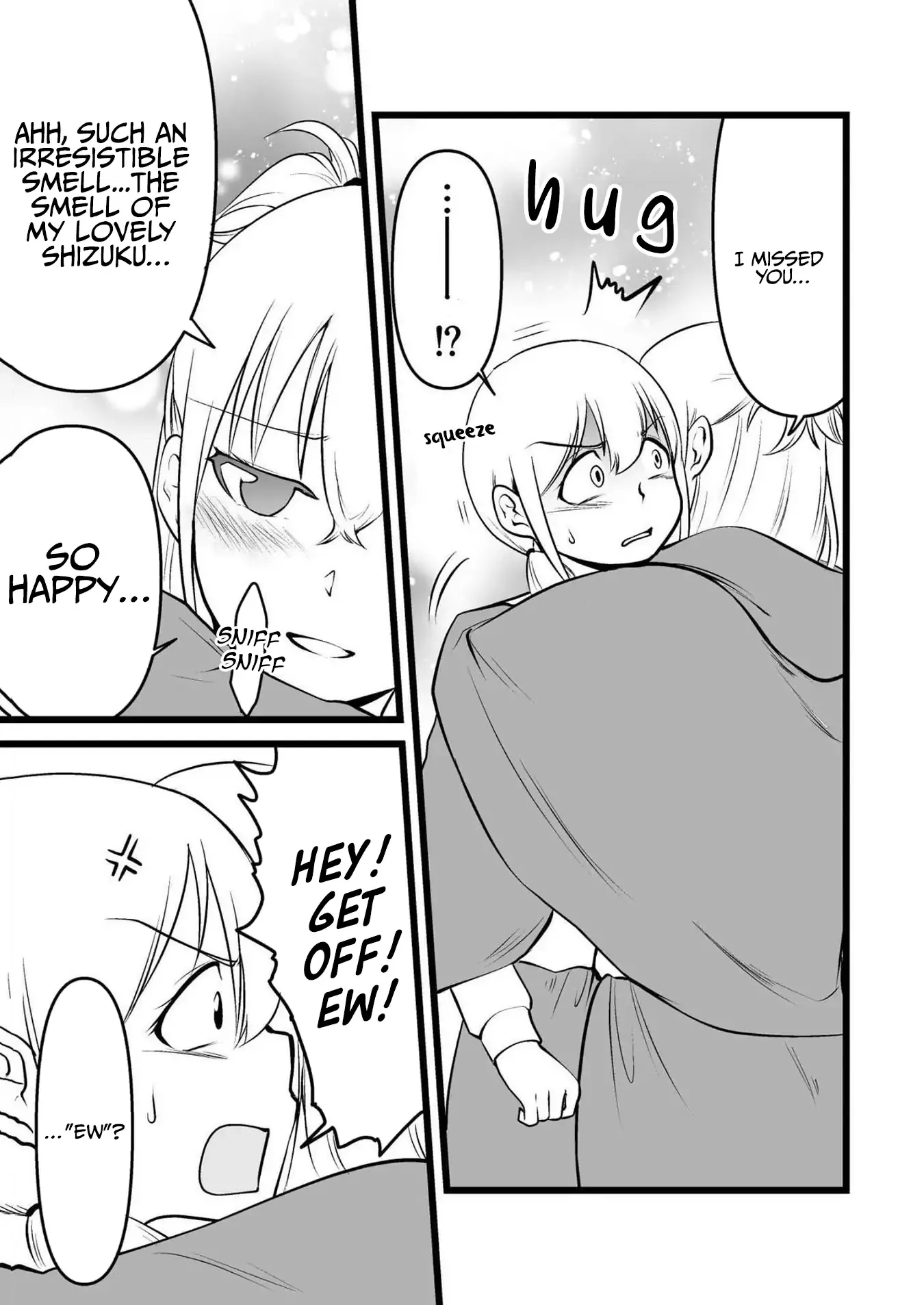 The Wolf and Her Little Red Riding Hood Chapter 71 page 3 - 