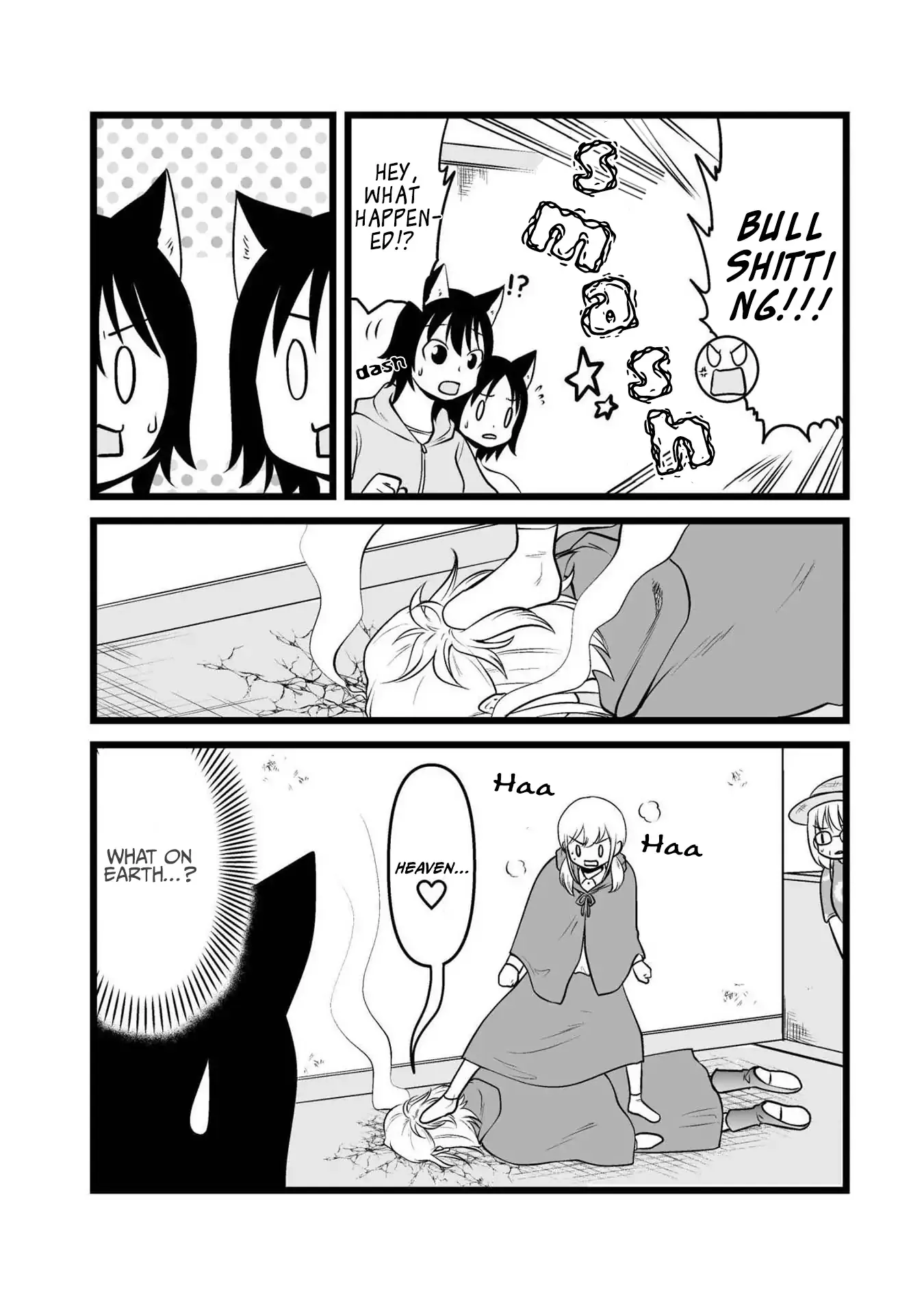 The Wolf and Her Little Red Riding Hood Chapter 71 page 5 - 