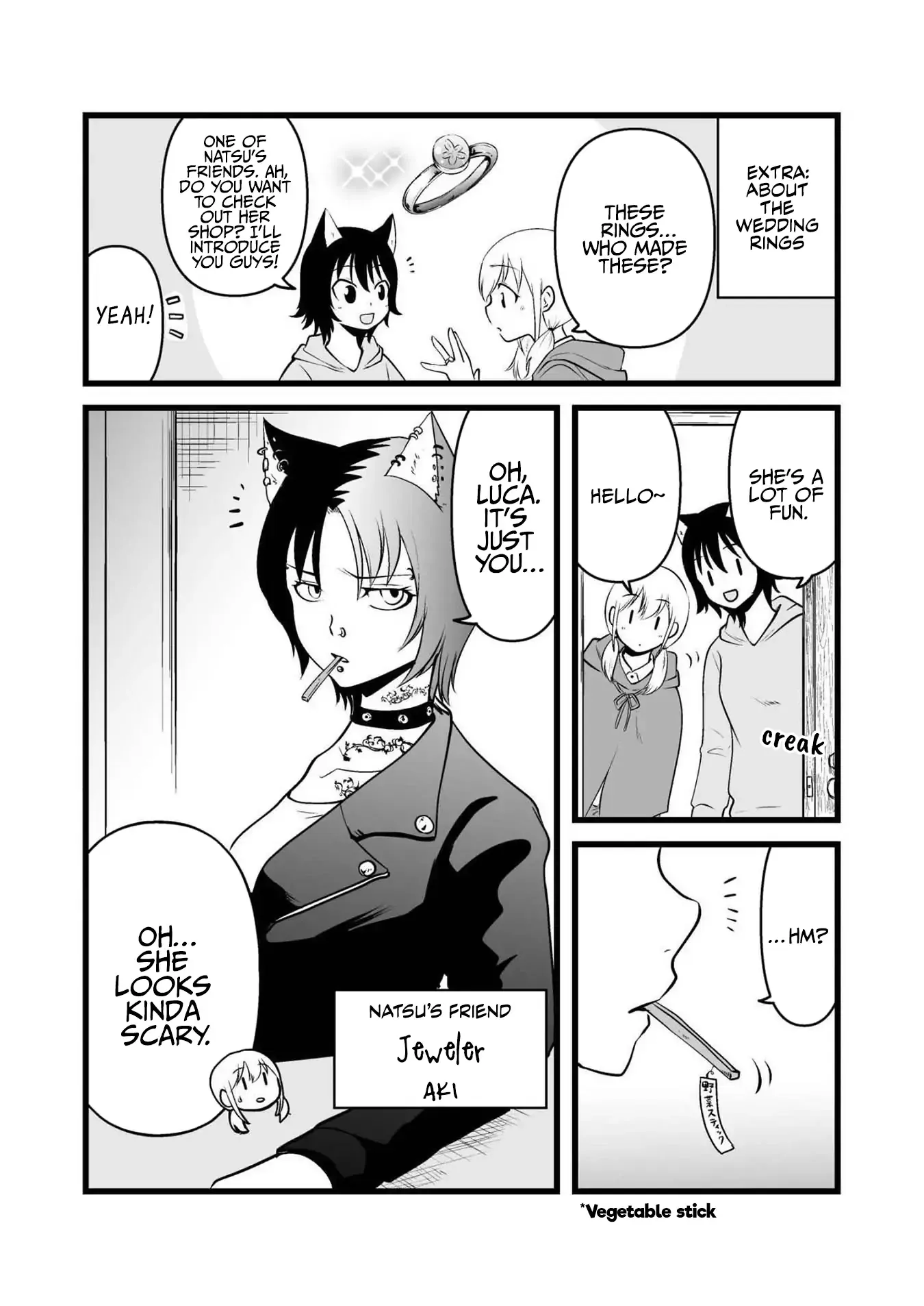 The Wolf and Her Little Red Riding Hood Chapter 72.5 page 1 - 
