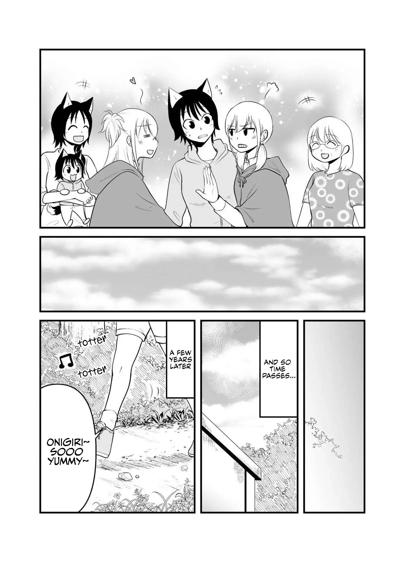 The Wolf and Her Little Red Riding Hood Chapter 72 page 12 - 