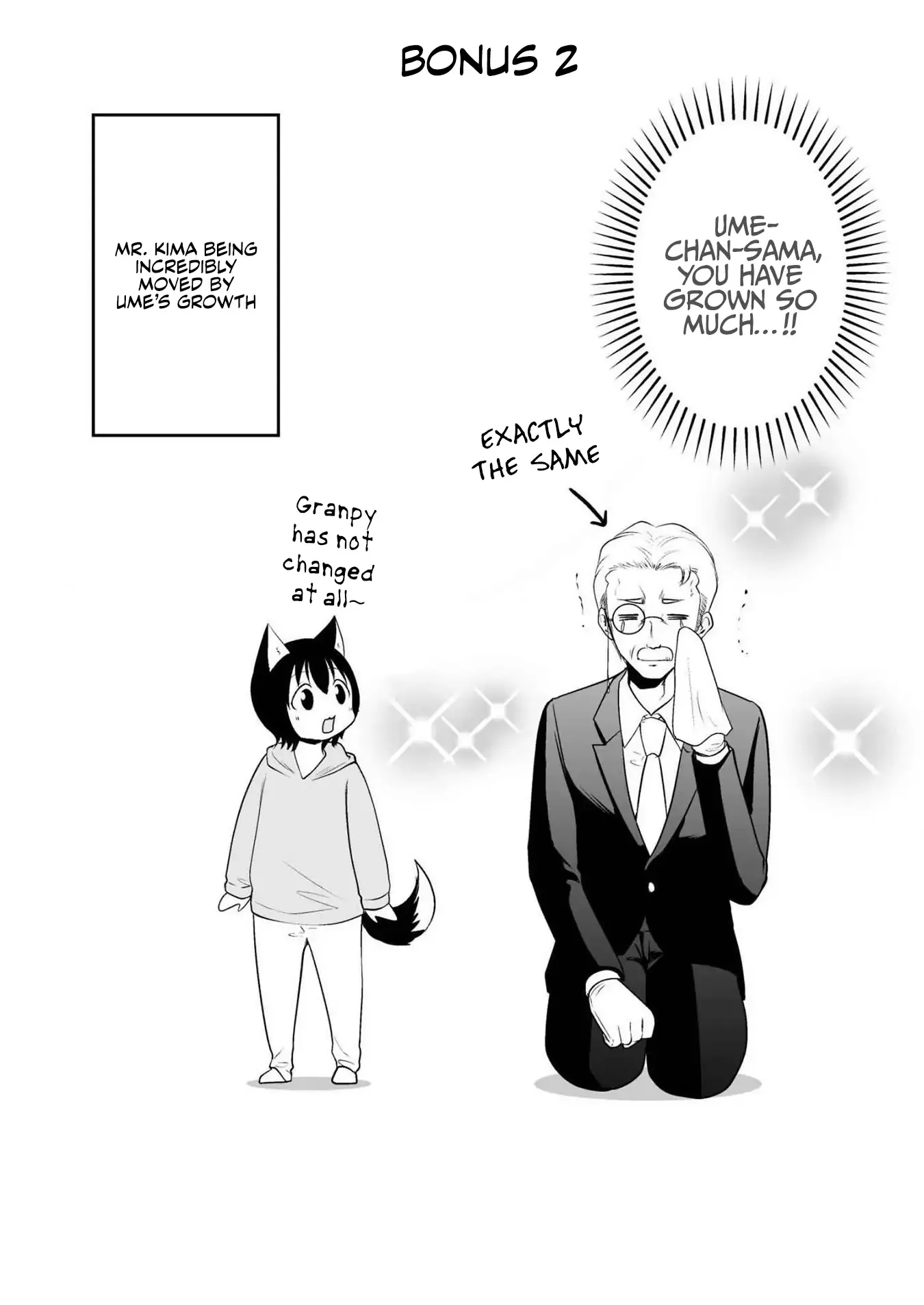 The Wolf and Her Little Red Riding Hood Chapter 72 page 16 - 