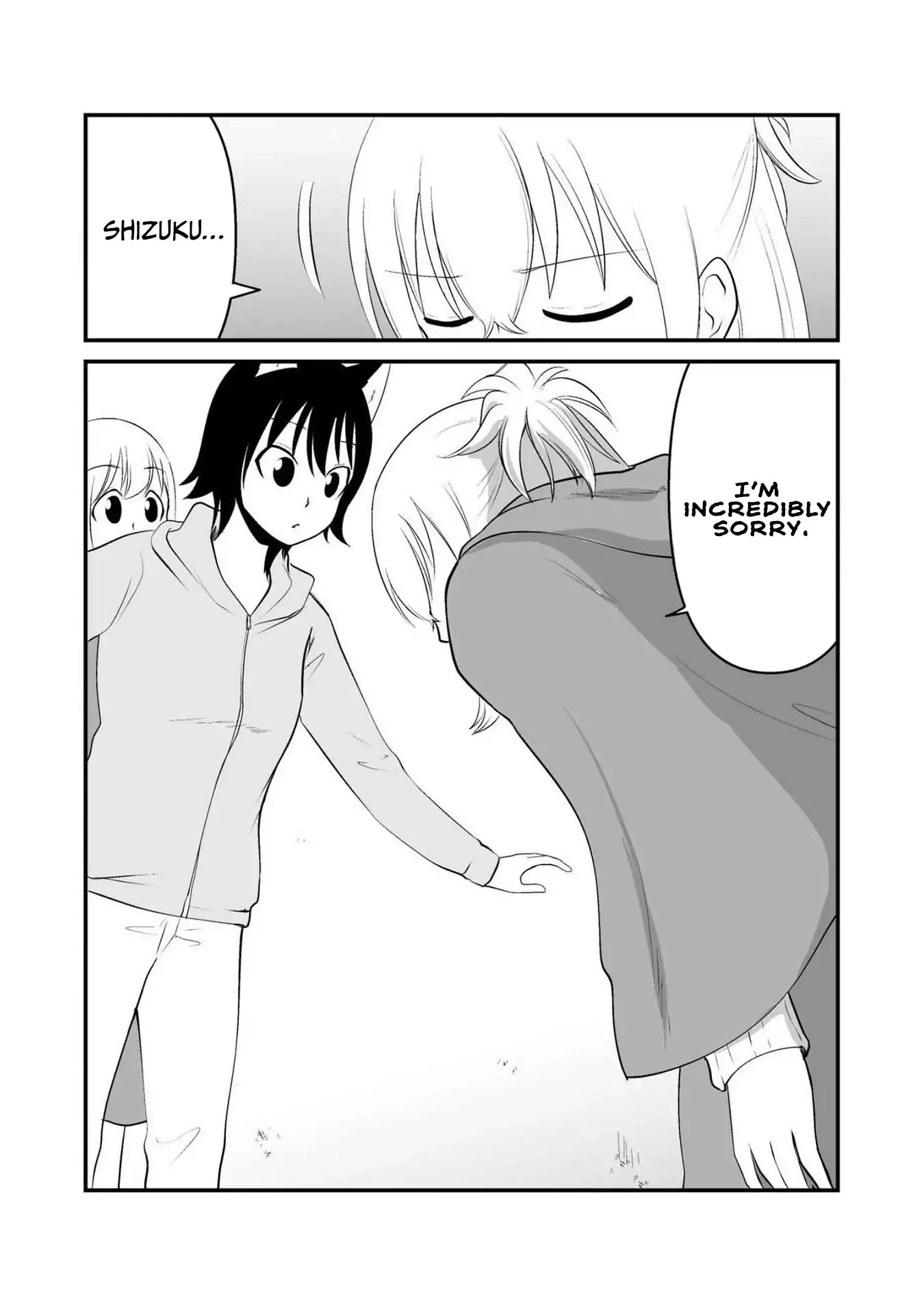 The Wolf and Her Little Red Riding Hood Chapter 72 page 3 - 