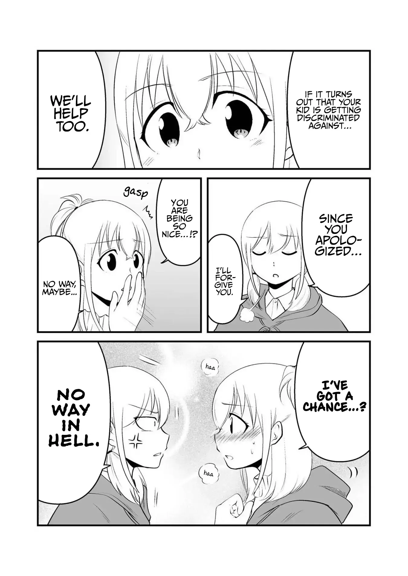 The Wolf and Her Little Red Riding Hood Chapter 72 page 9 - 