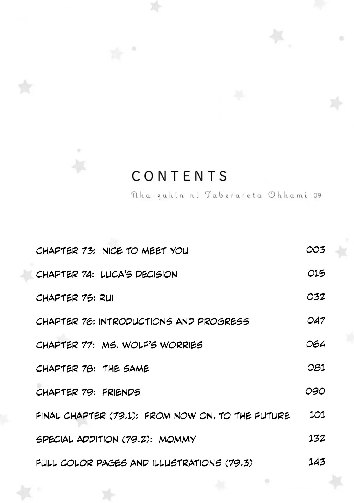 The Wolf and Her Little Red Riding Hood Chapter 73 page 2 - 