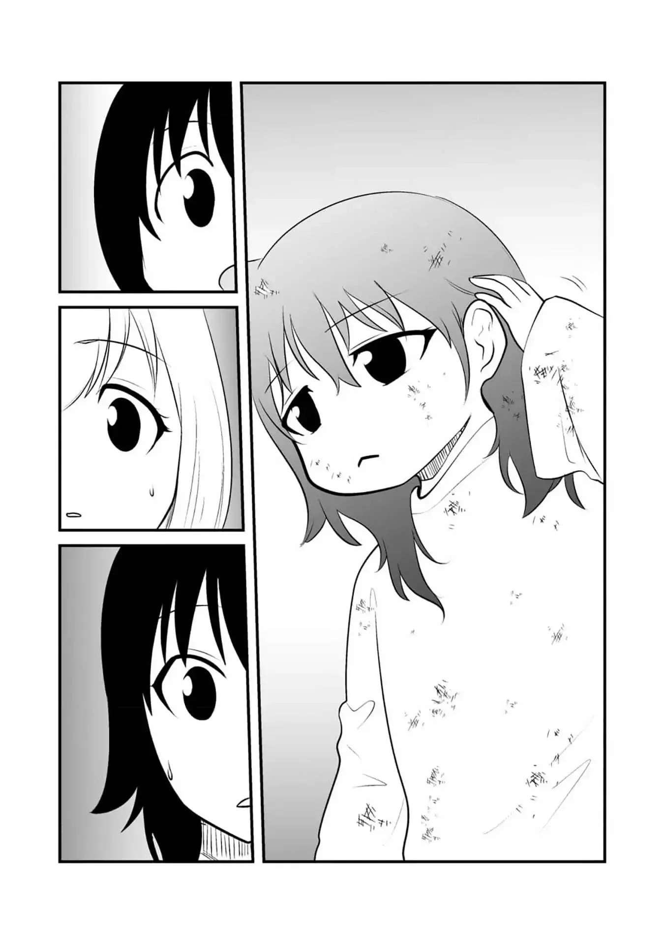 The Wolf and Her Little Red Riding Hood Chapter 73 page 11 - 
