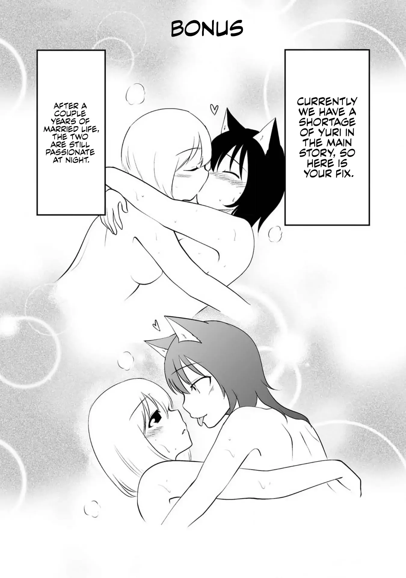 The Wolf and Her Little Red Riding Hood Chapter 73 page 12 - 