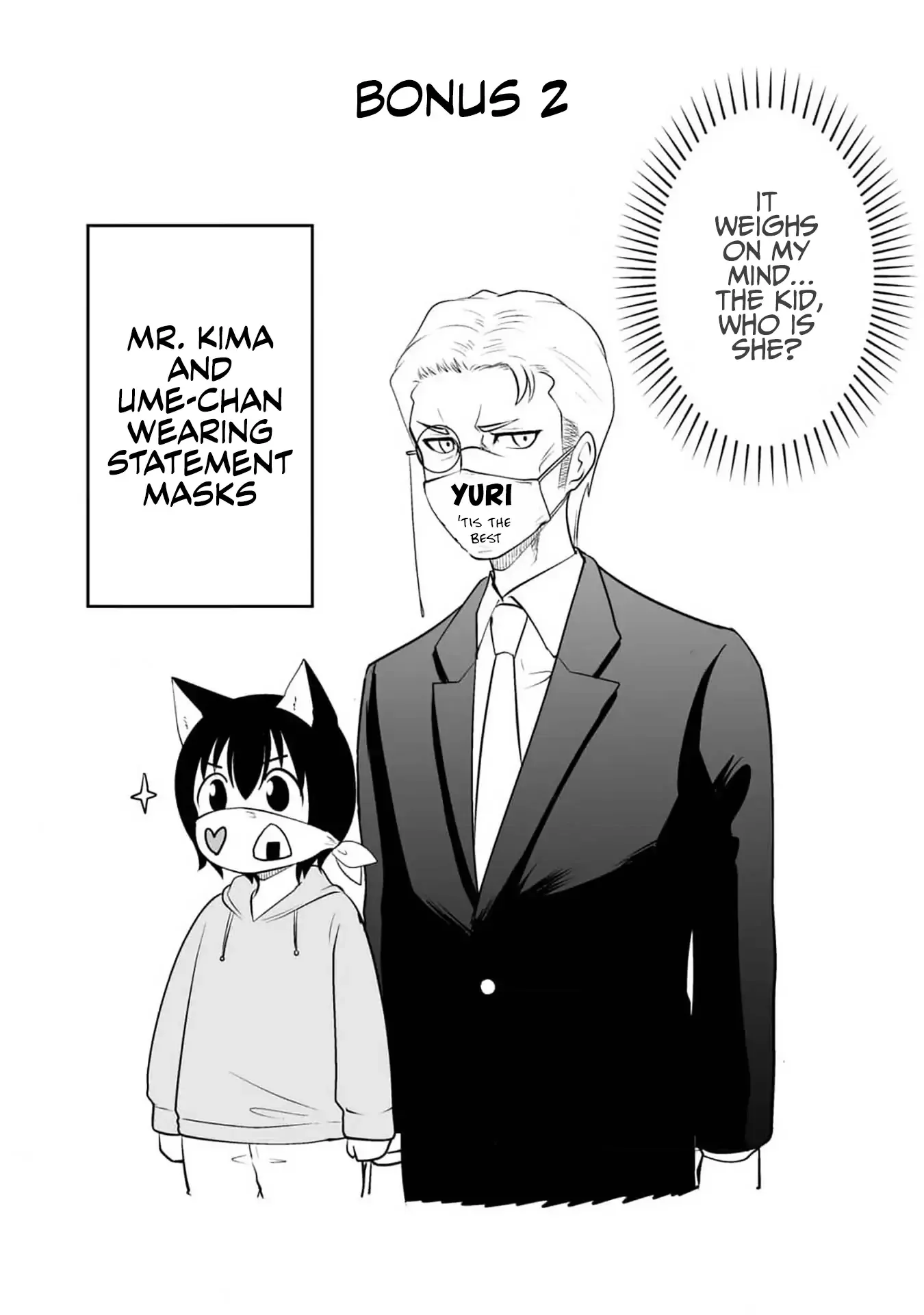The Wolf and Her Little Red Riding Hood Chapter 73 page 13 - 