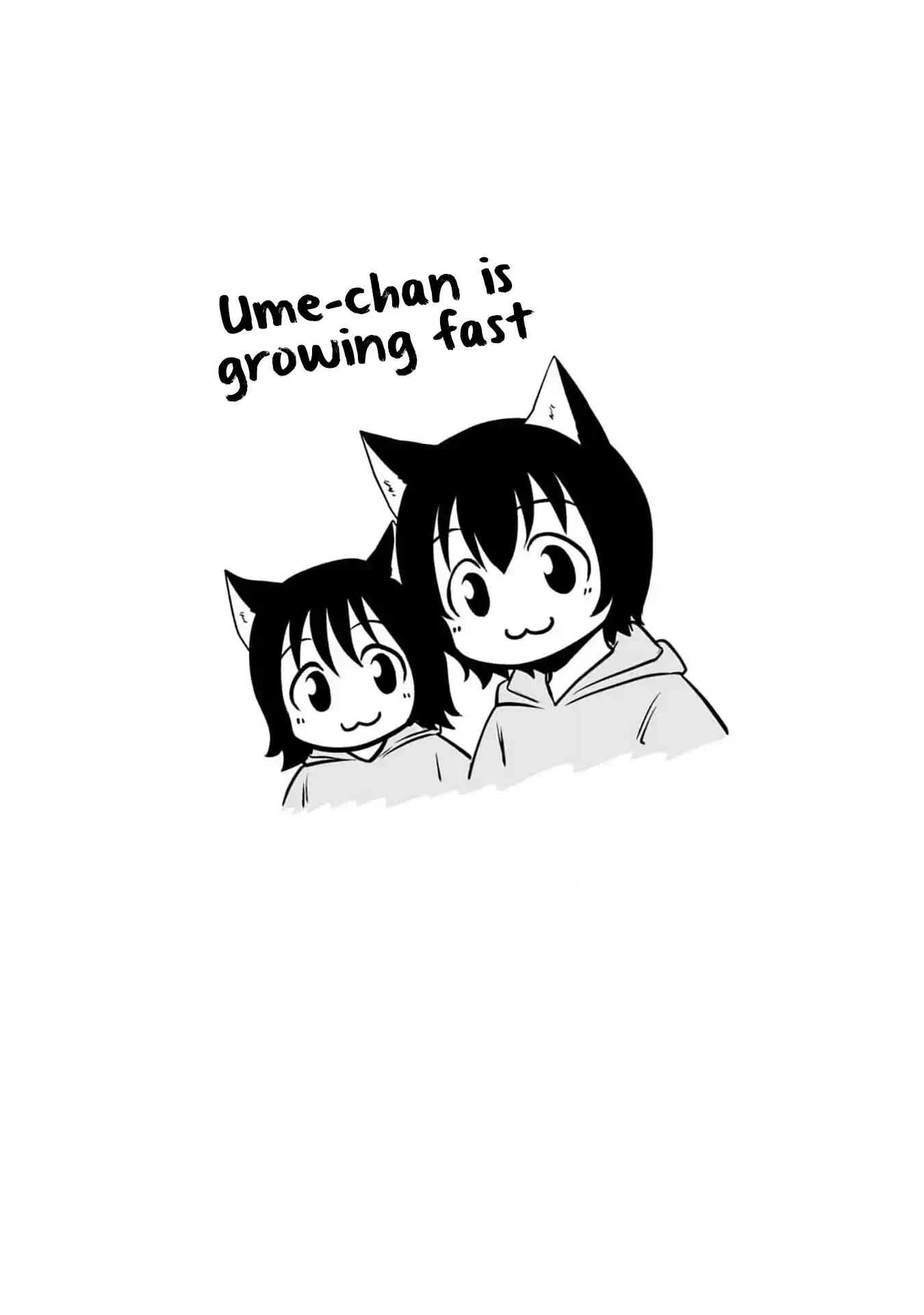 The Wolf and Her Little Red Riding Hood Chapter 73 page 14 - 