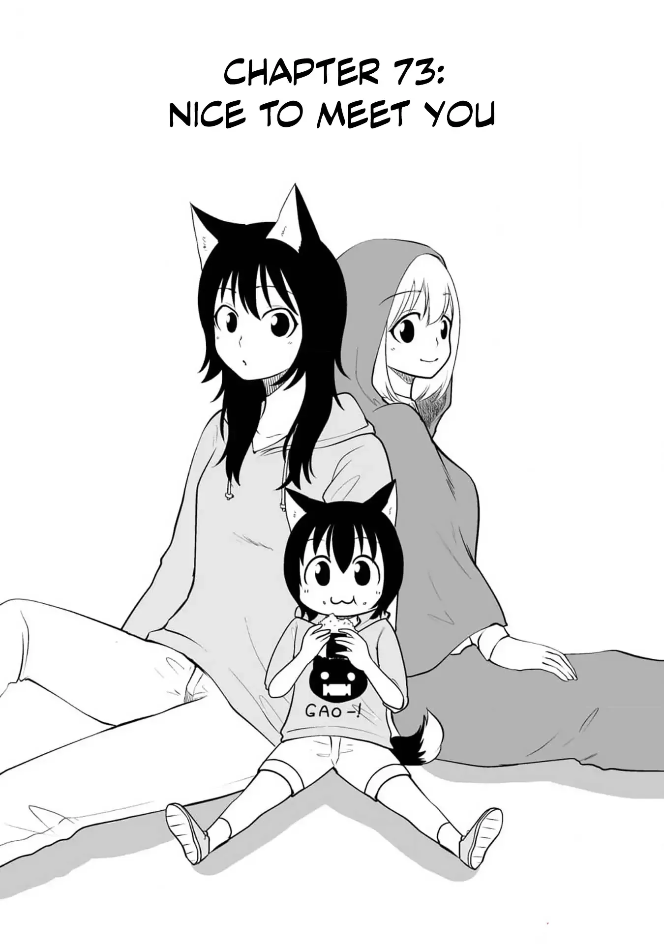 The Wolf and Her Little Red Riding Hood Chapter 73 page 3 - 