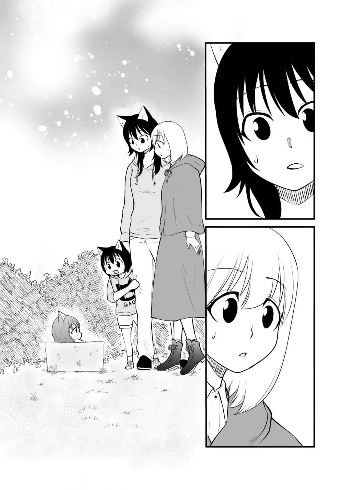 The Wolf and Her Little Red Riding Hood Chapter 73 page 6 - 