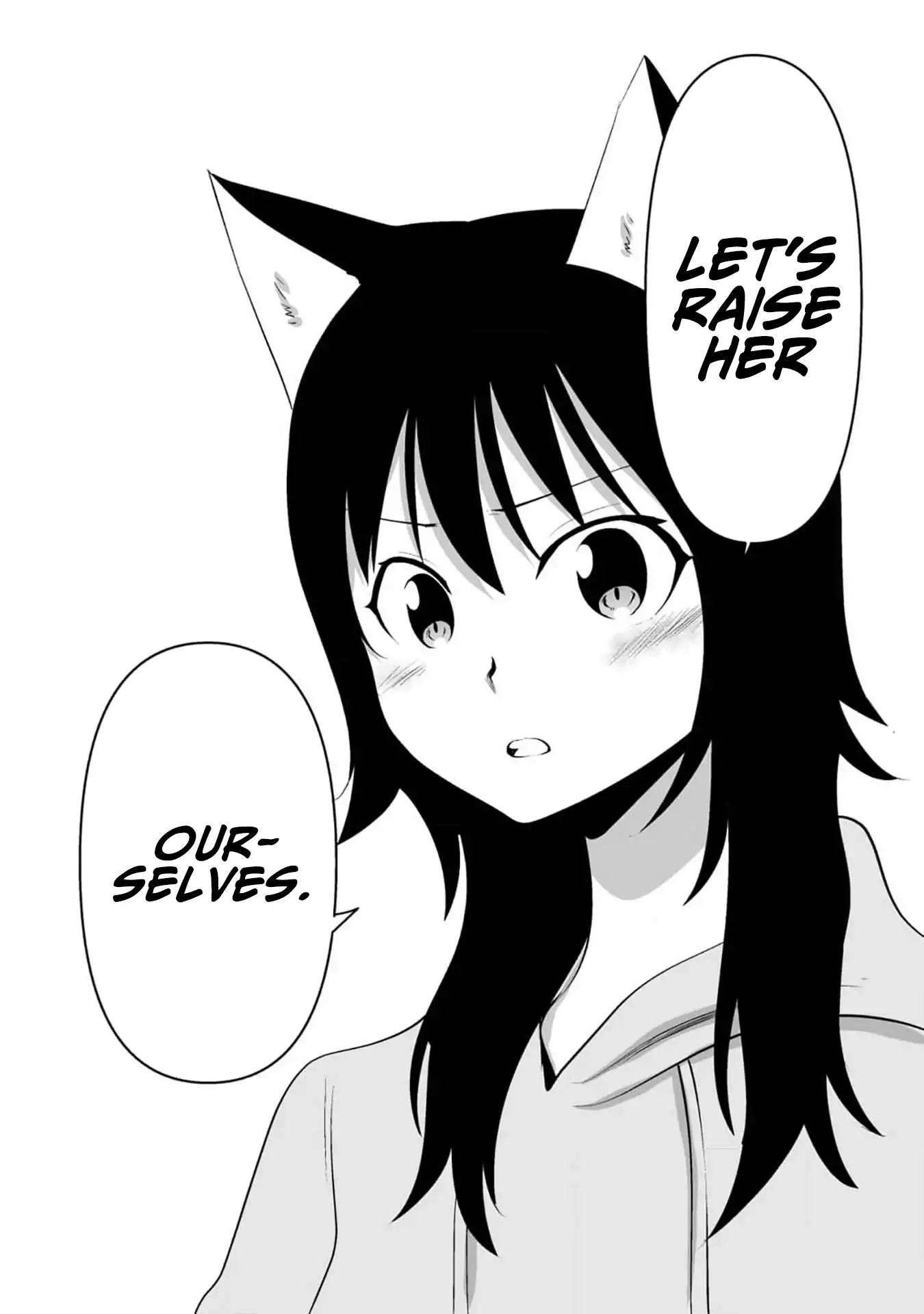 The Wolf and Her Little Red Riding Hood Chapter 74 page 13 - 