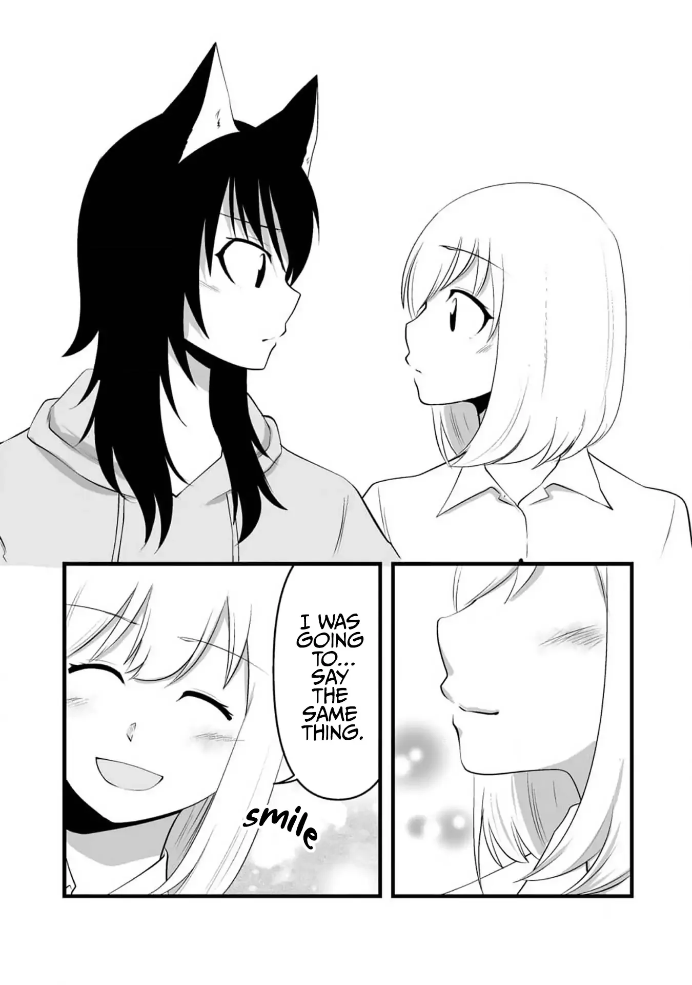 The Wolf and Her Little Red Riding Hood Chapter 74 page 14 - 
