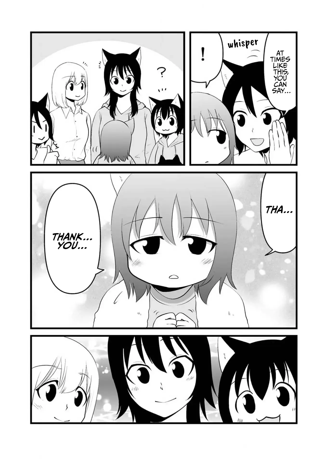 The Wolf and Her Little Red Riding Hood Chapter 74 page 10 - 