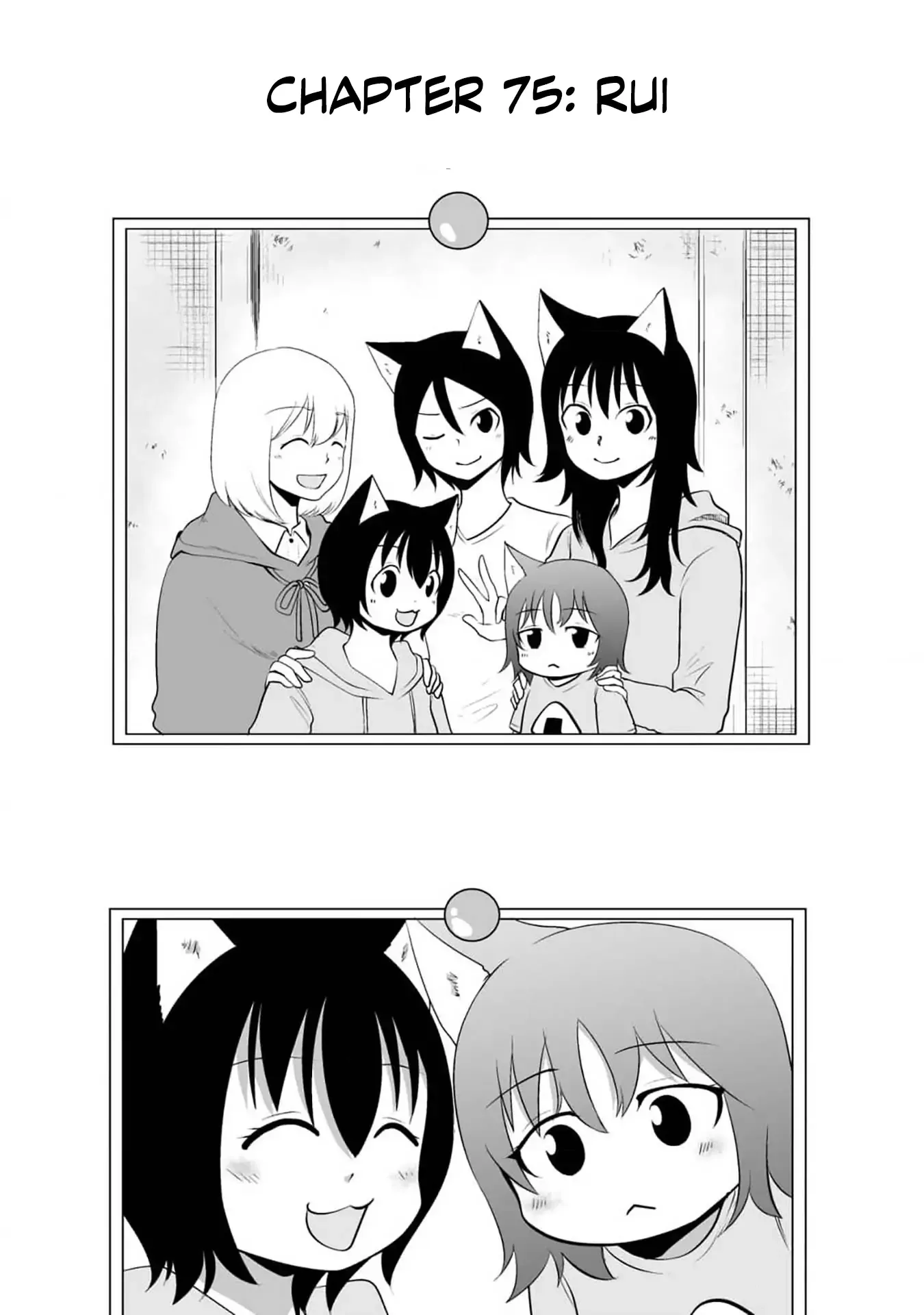 The Wolf and Her Little Red Riding Hood Chapter 75 page 1 - 