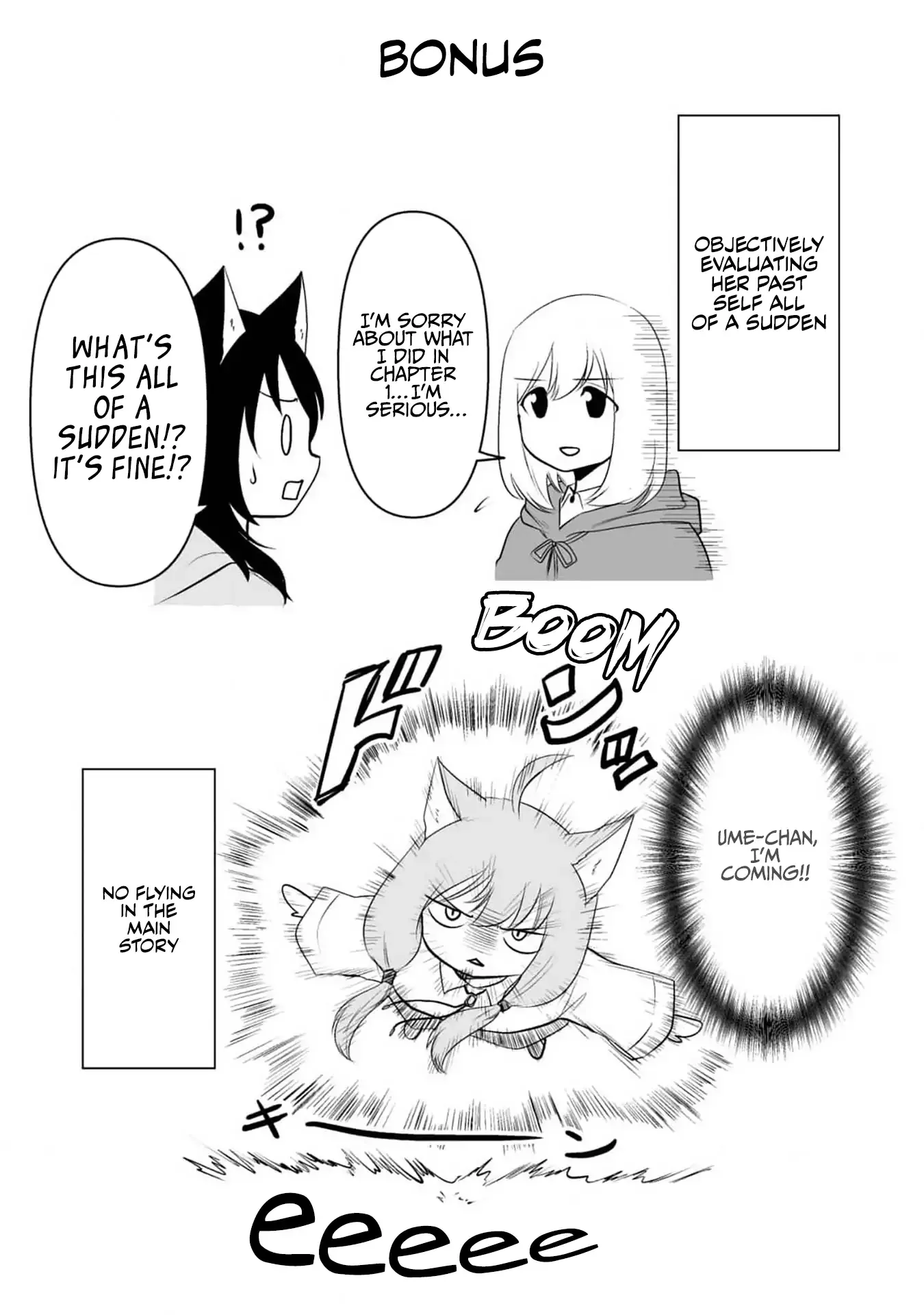The Wolf and Her Little Red Riding Hood Chapter 75 page 13 - 