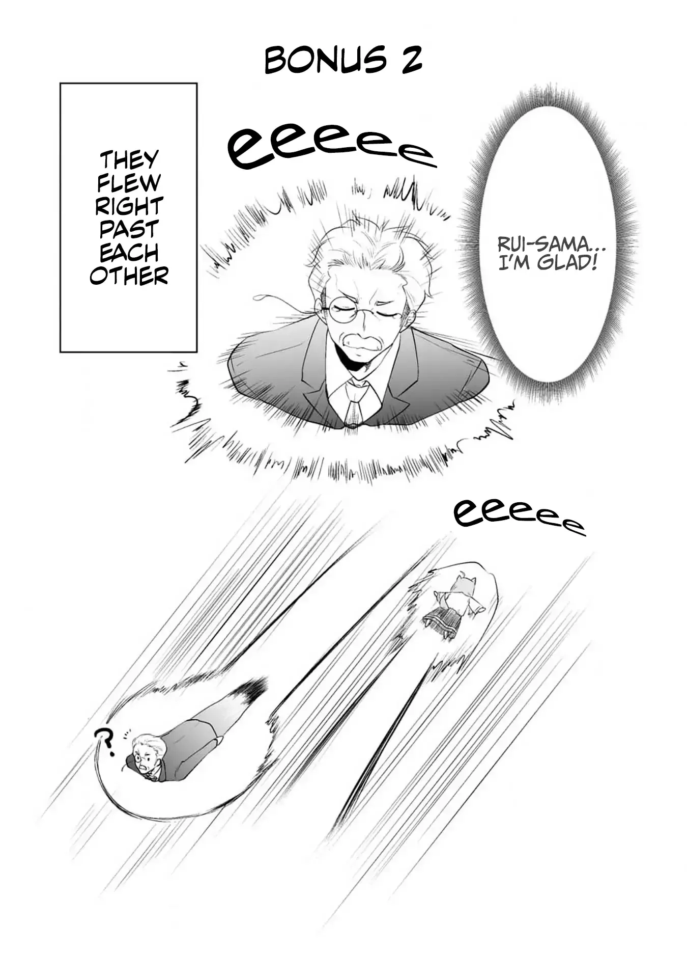 The Wolf and Her Little Red Riding Hood Chapter 75 page 14 - 