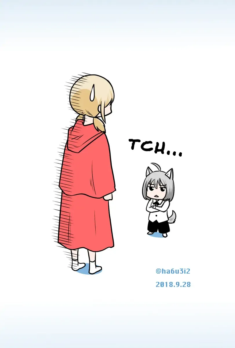 The Wolf and Her Little Red Riding Hood Chapter 75 page 16 - 