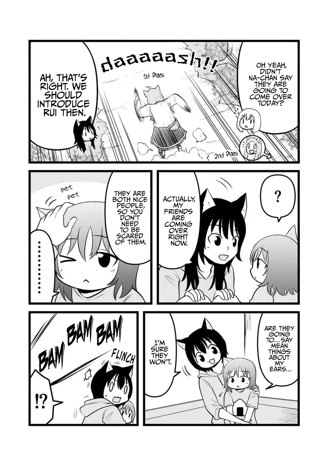 The Wolf and Her Little Red Riding Hood Chapter 76 page 2 - 