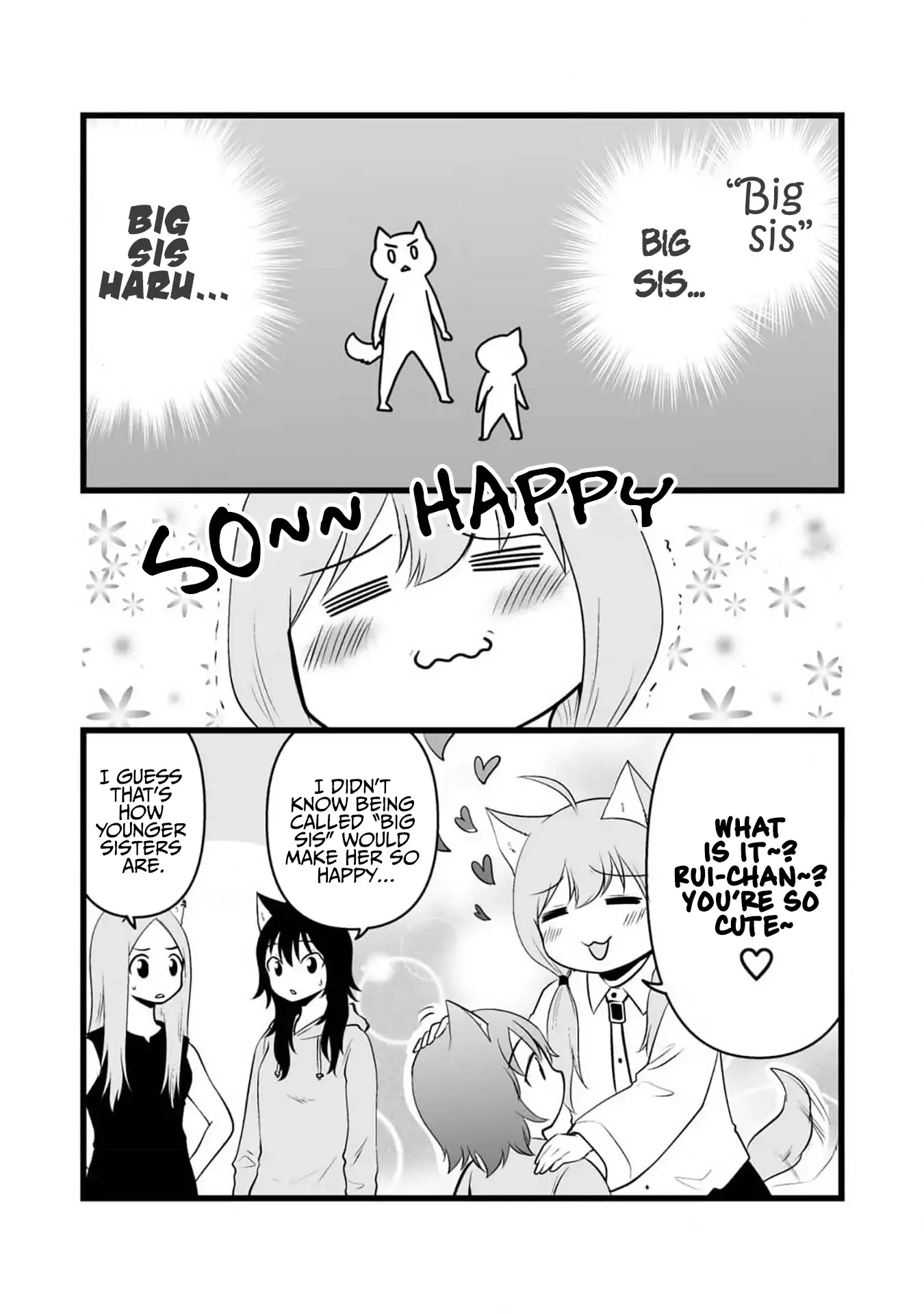 The Wolf and Her Little Red Riding Hood Chapter 76 page 14 - 