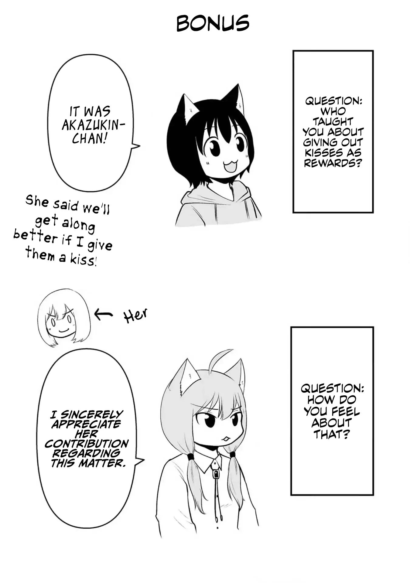 The Wolf and Her Little Red Riding Hood Chapter 76 page 15 - 