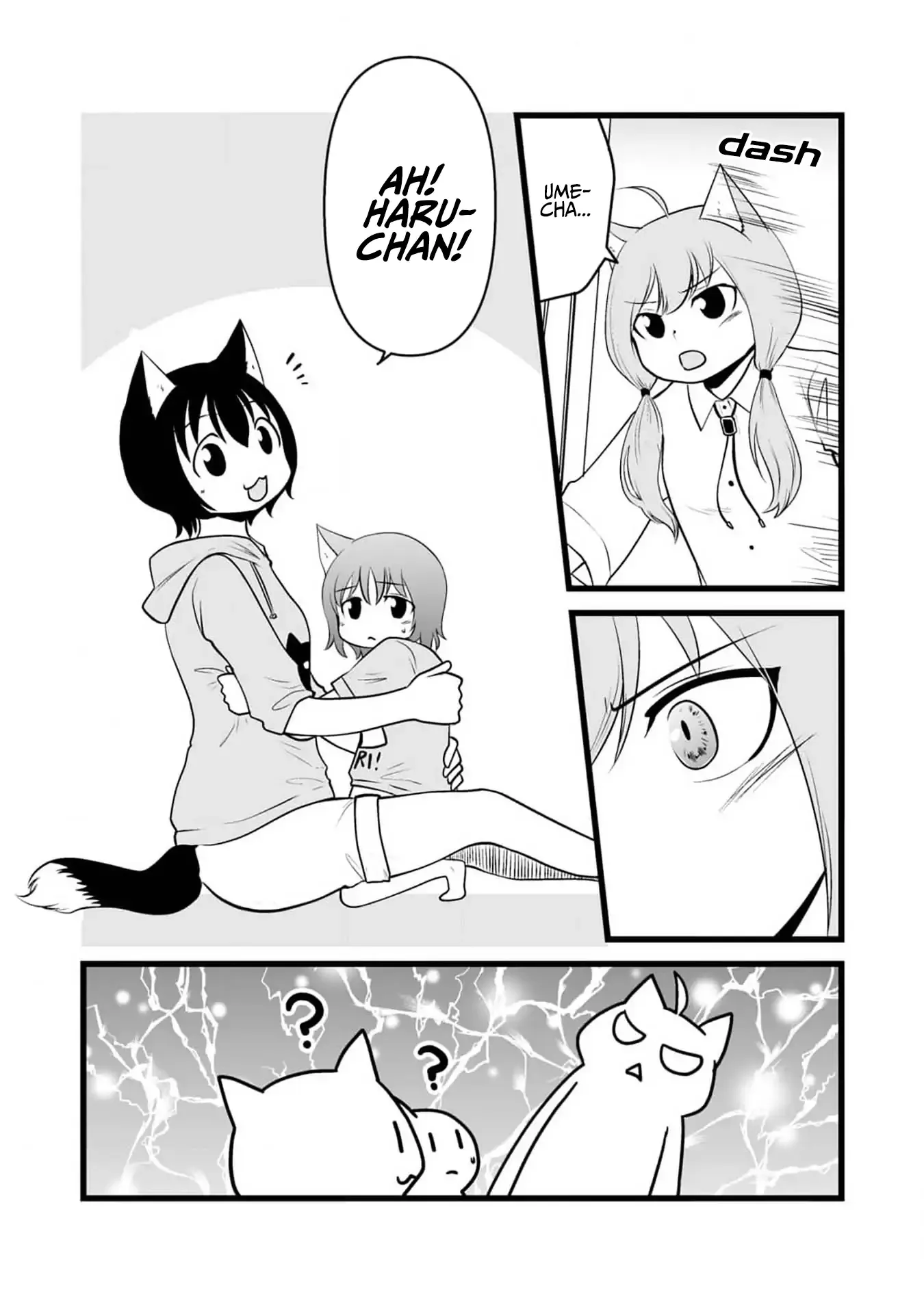 The Wolf and Her Little Red Riding Hood Chapter 76 page 4 - 