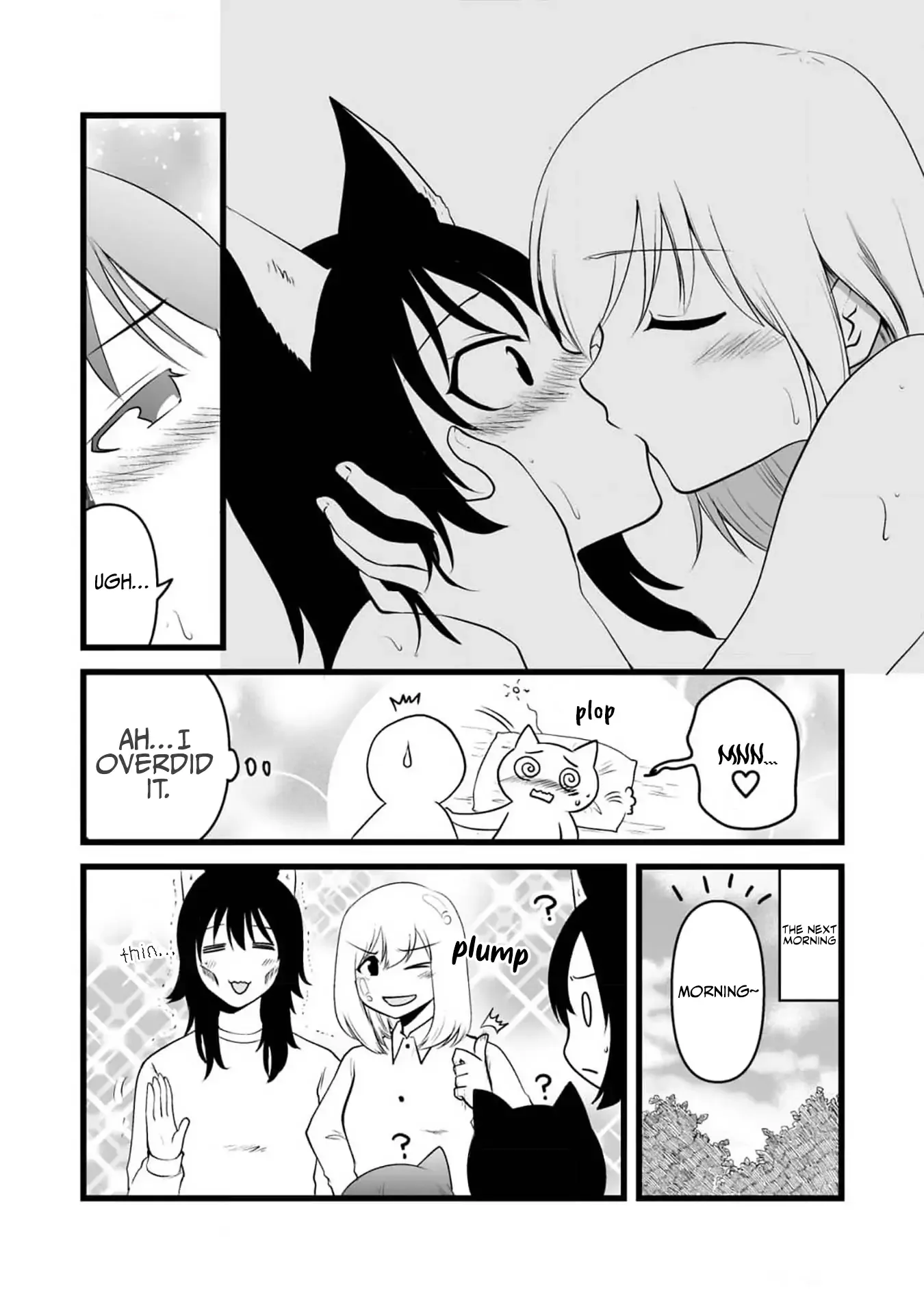 The Wolf and Her Little Red Riding Hood Chapter 77 page 12 - 