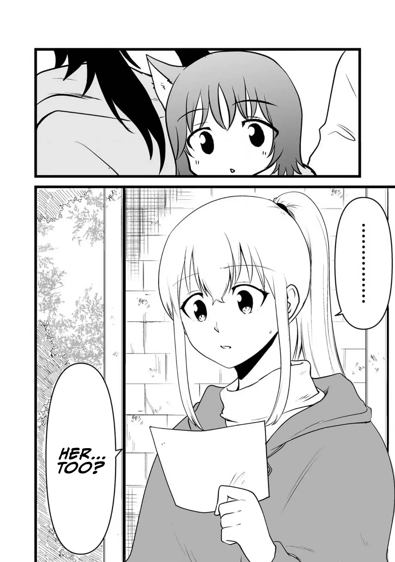 The Wolf and Her Little Red Riding Hood Chapter 77 page 14 - 