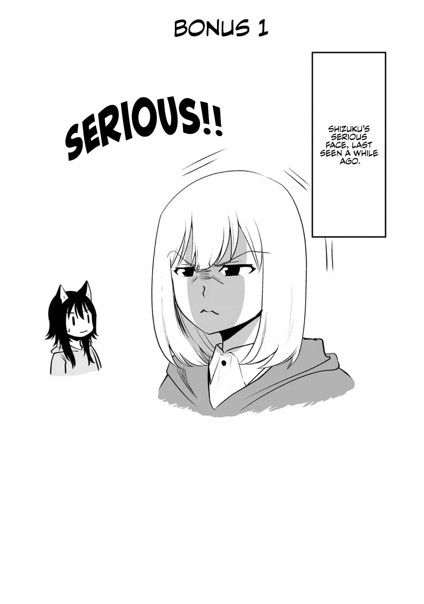 The Wolf and Her Little Red Riding Hood Chapter 77 page 15 - 