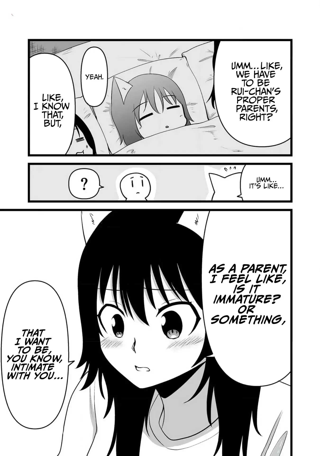 The Wolf and Her Little Red Riding Hood Chapter 77 page 5 - 