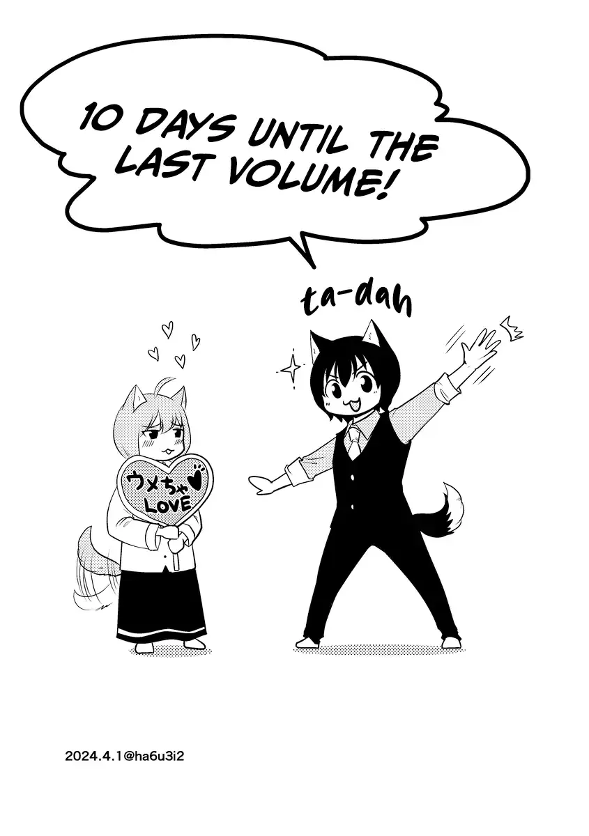 The Wolf and Her Little Red Riding Hood Chapter 78.5 page 1 - 