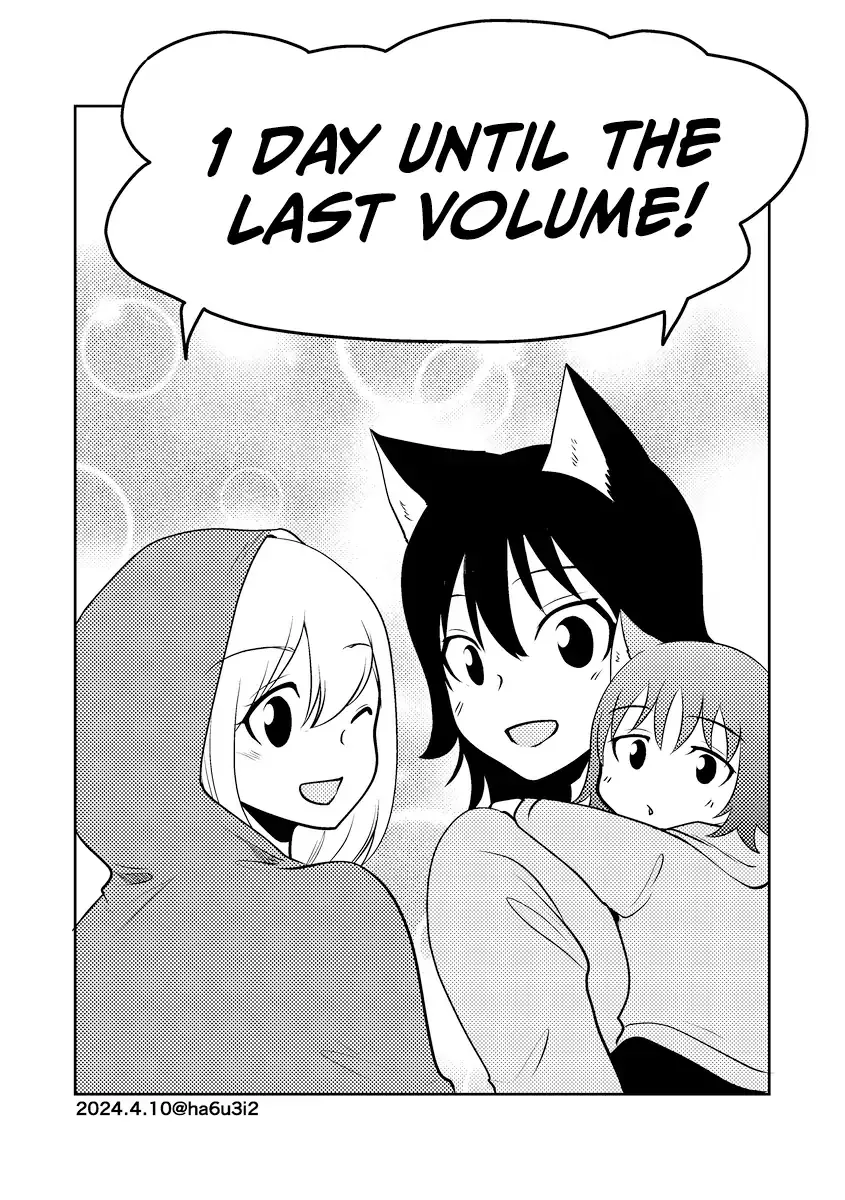 The Wolf and Her Little Red Riding Hood Chapter 78.5 page 11 - 